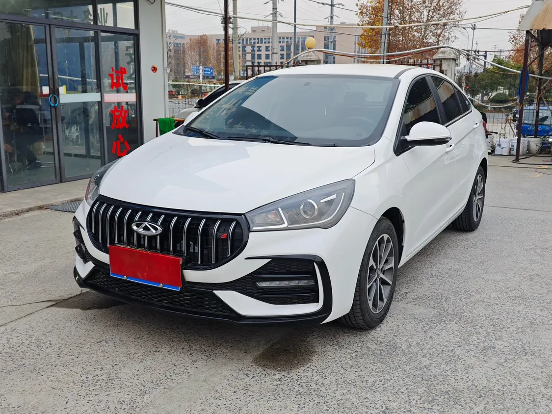 Chery Arrizo 5  из Китая