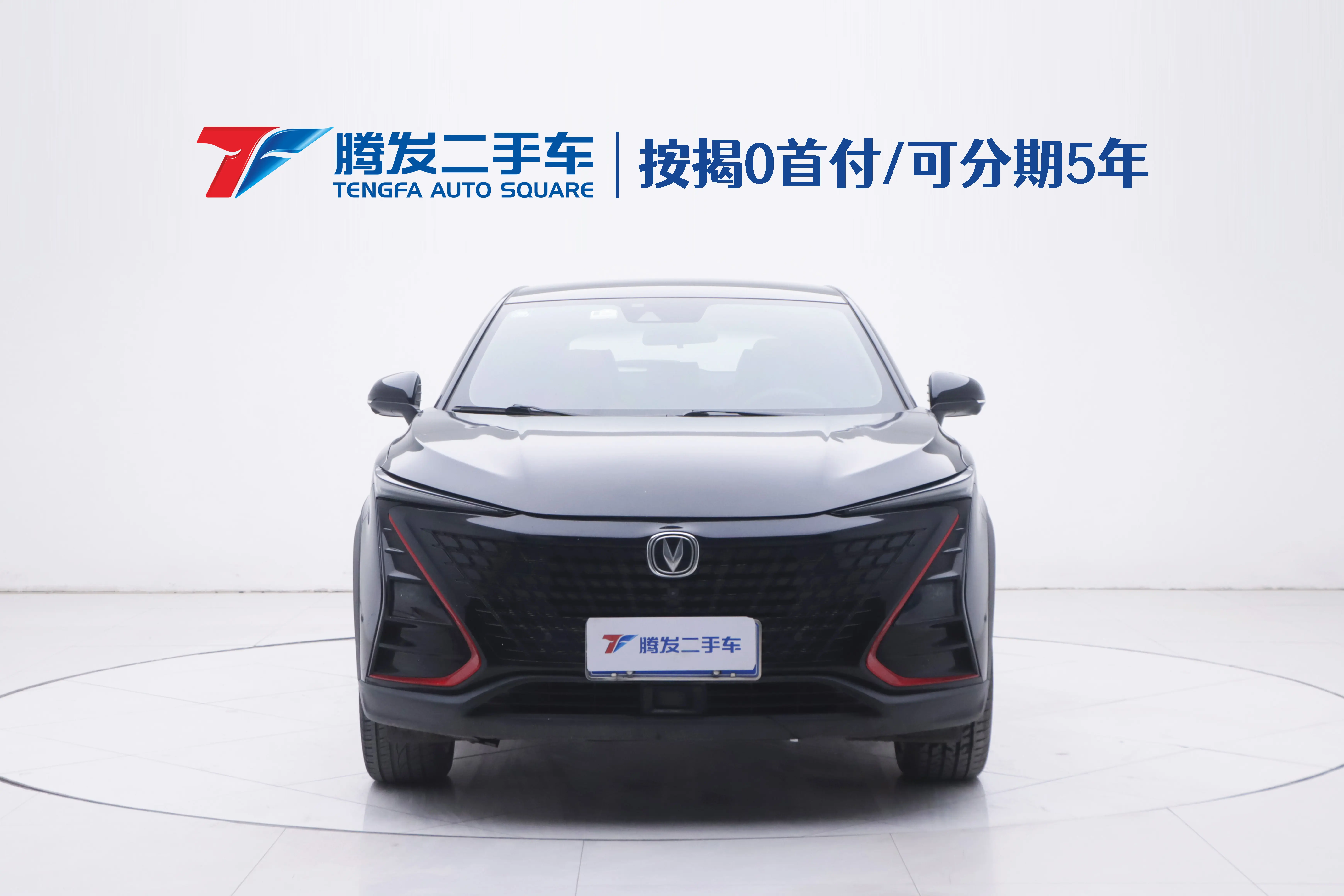 Changan UNI-T  из Китая