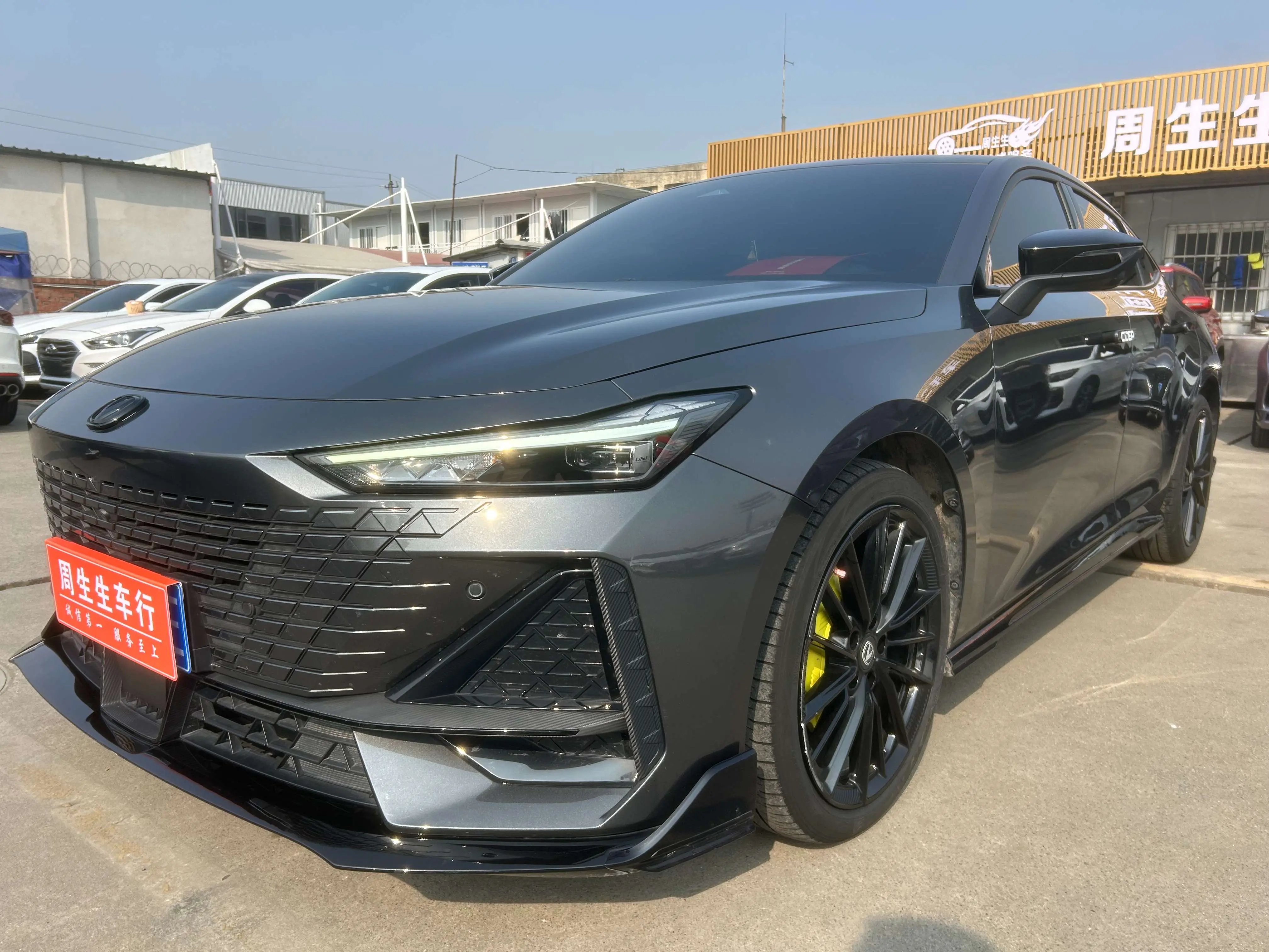 Changan UNI-V  из Китая