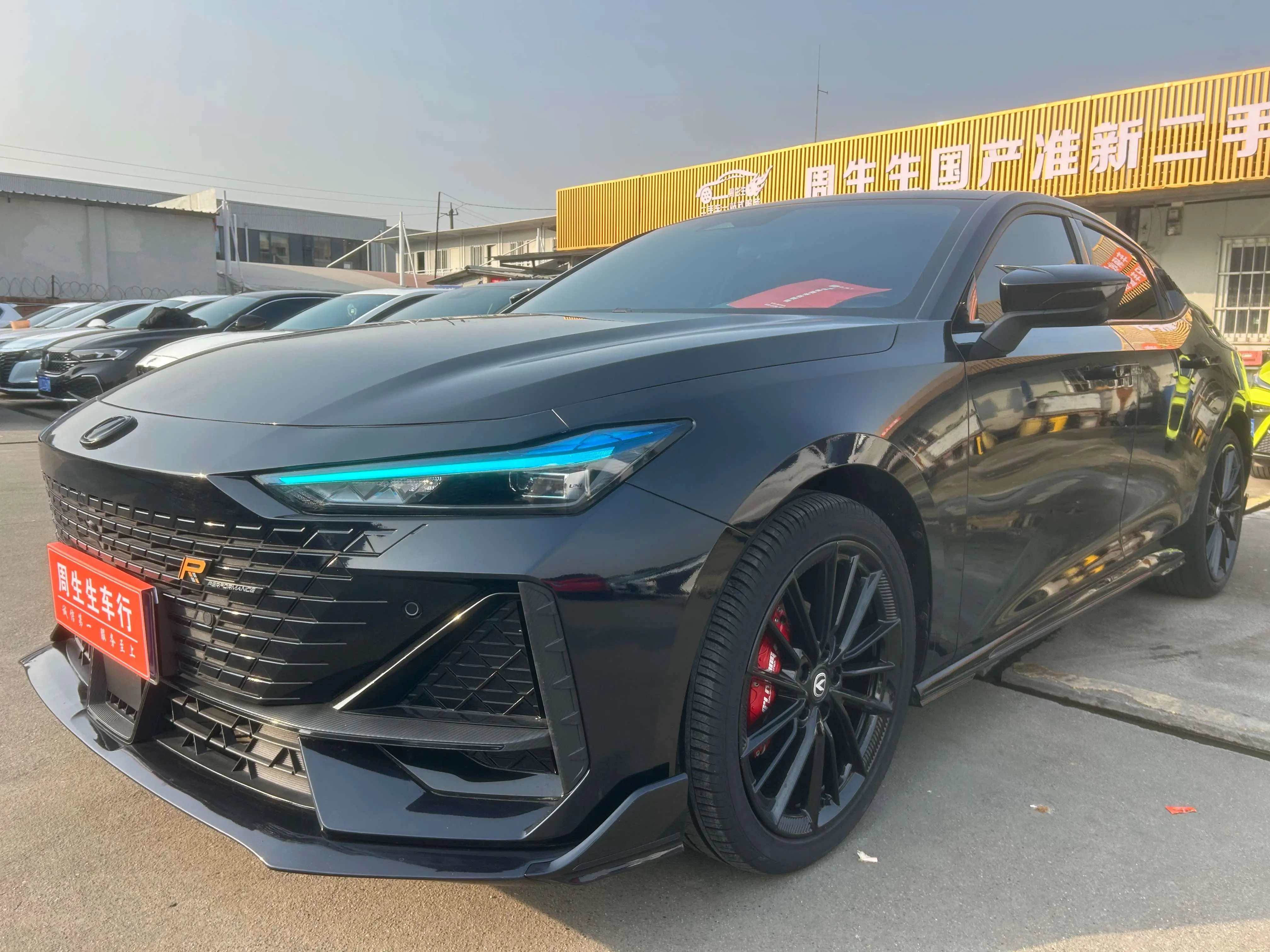 Changan UNI-V  из Китая