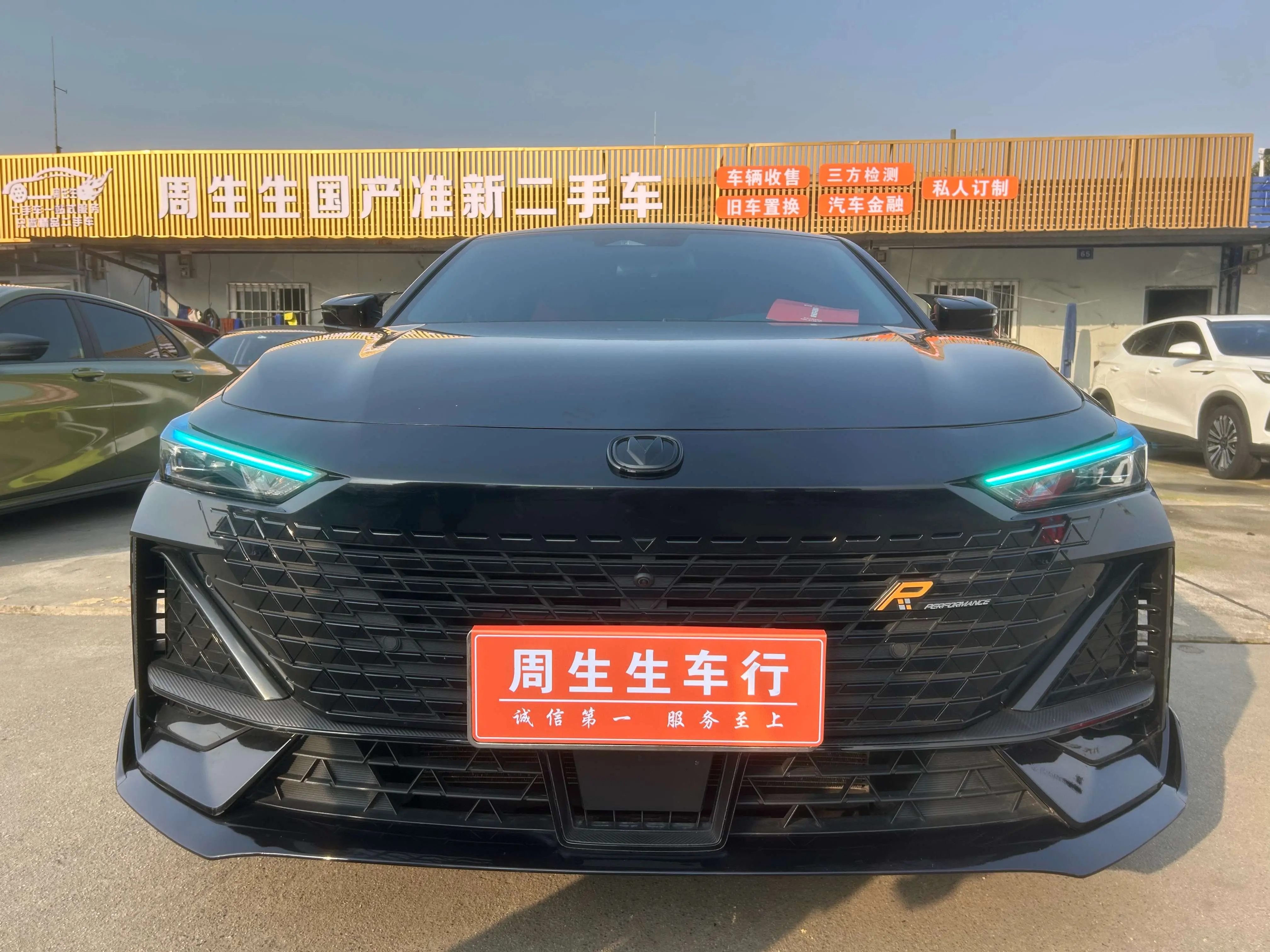 Changan UNI-V  из Китая