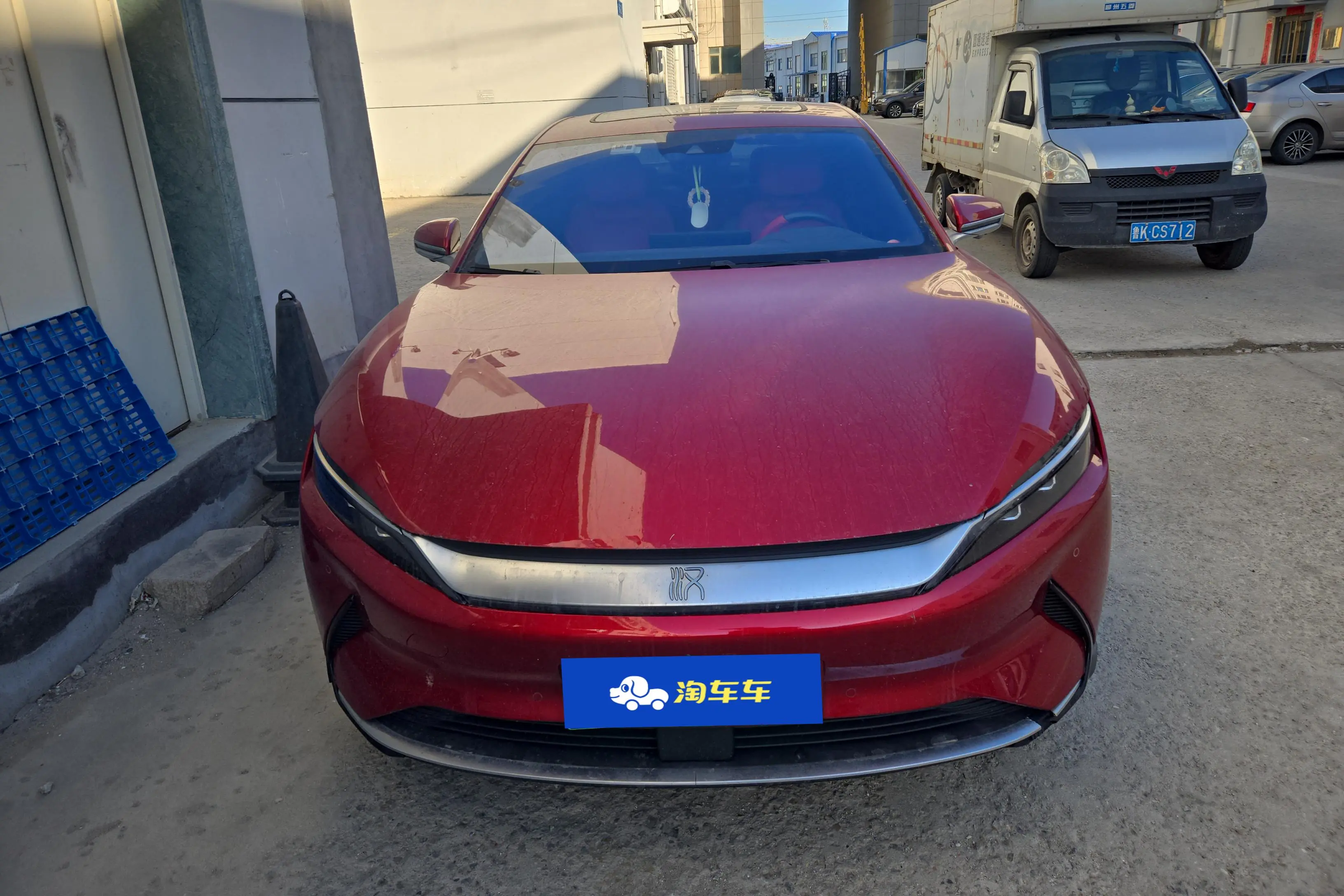 BYD Han EV  из Китая