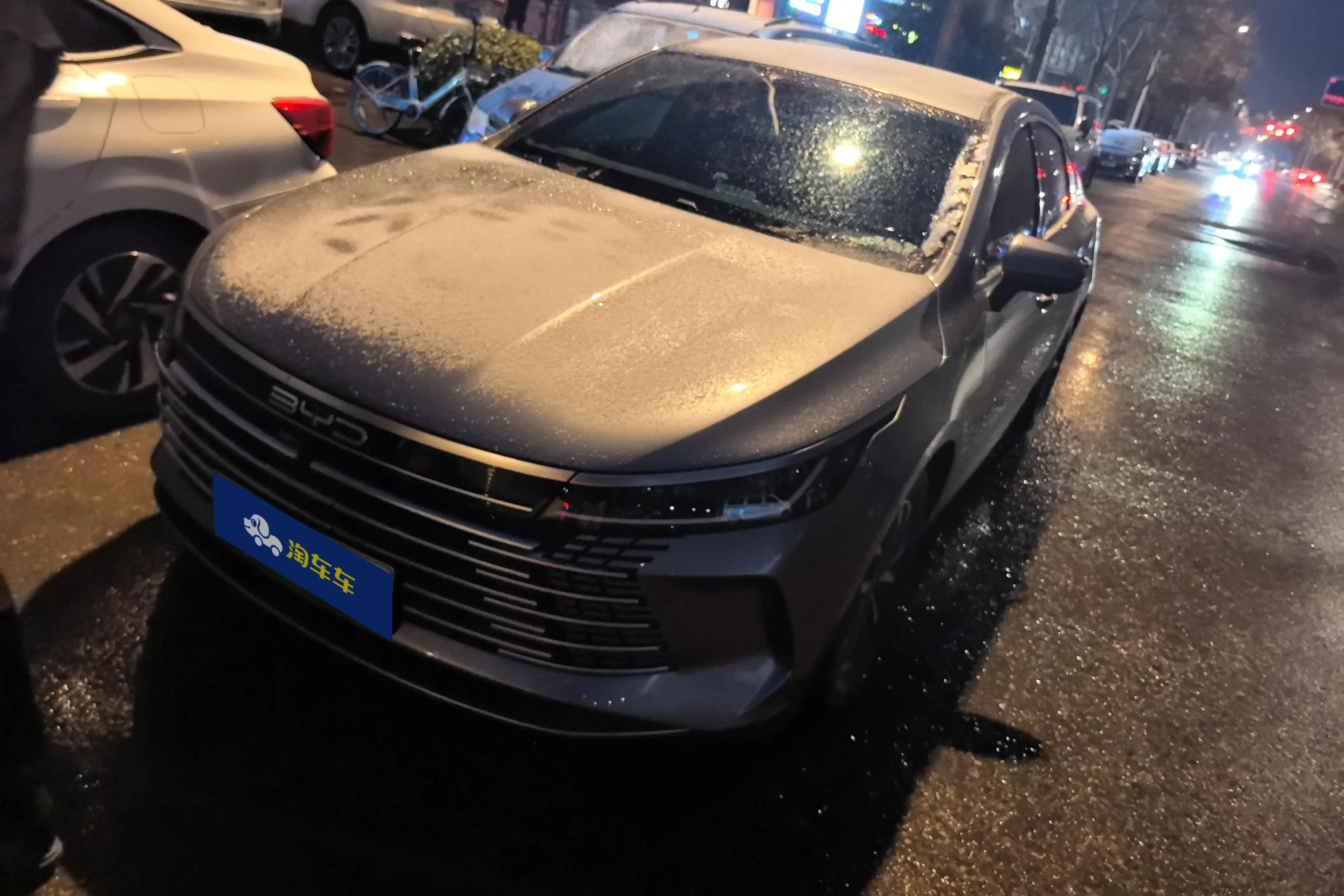 BYD Destroyer 05  из Китая