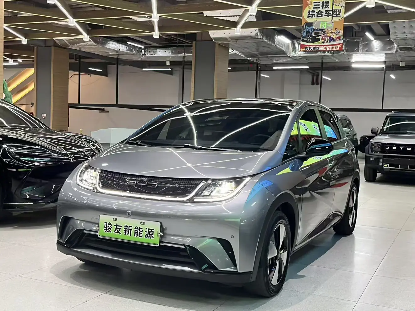 BYD Dolphin  из Китая