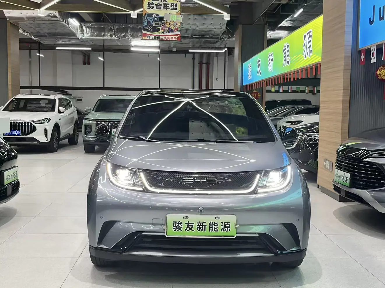BYD Dolphin  из Китая