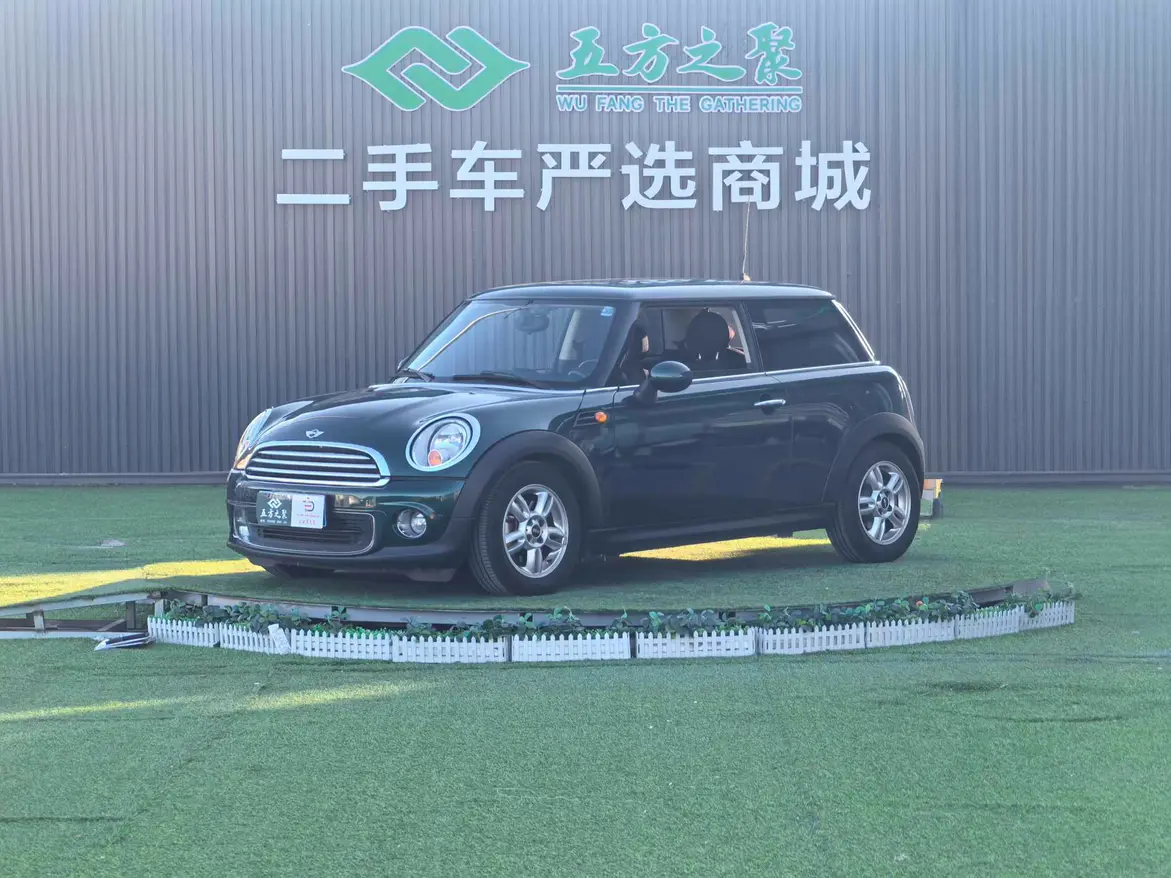 MINI MINI  из Китая