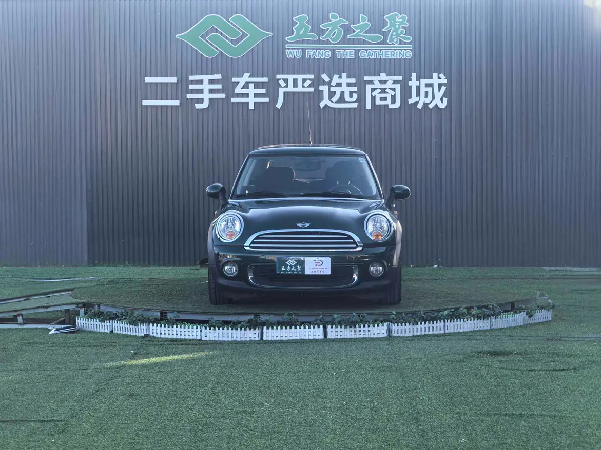 MINI MINI  из Китая