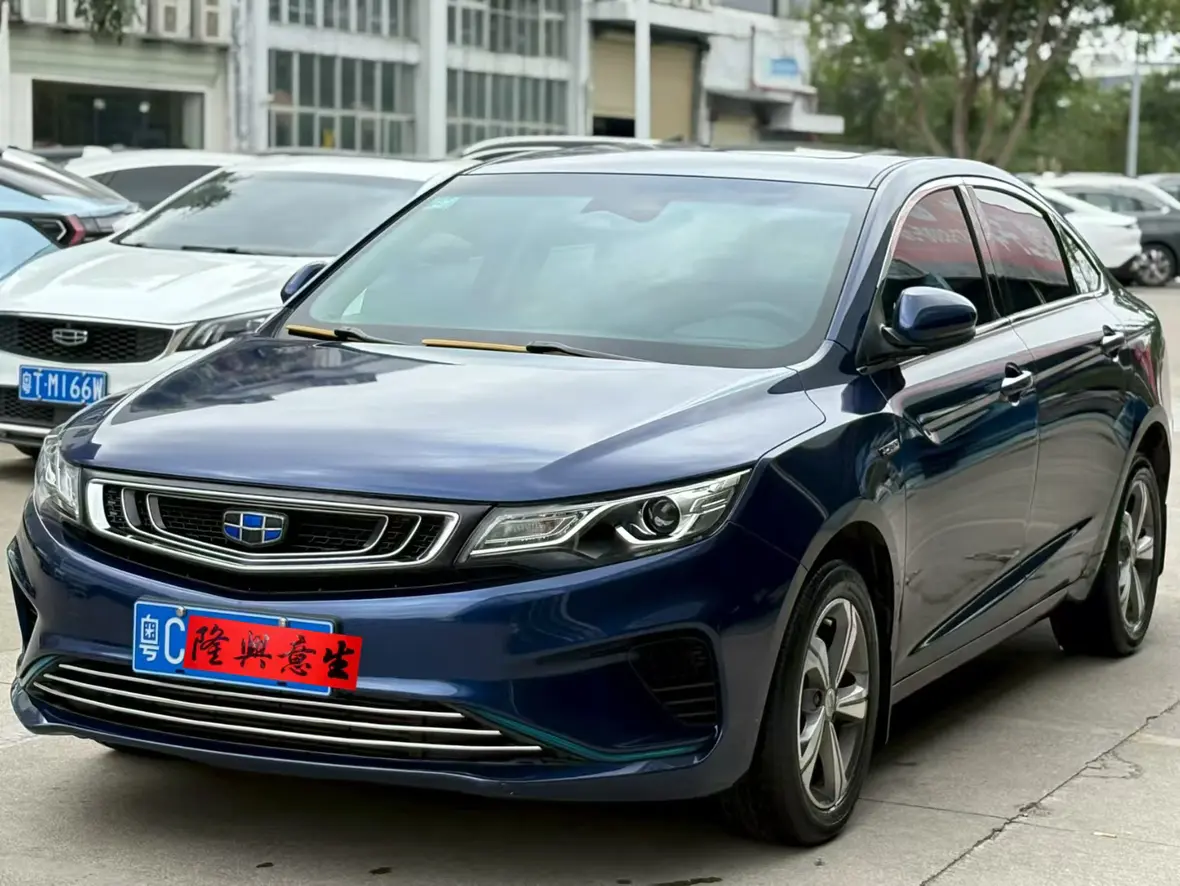 Geely Emgrand GL  из Китая