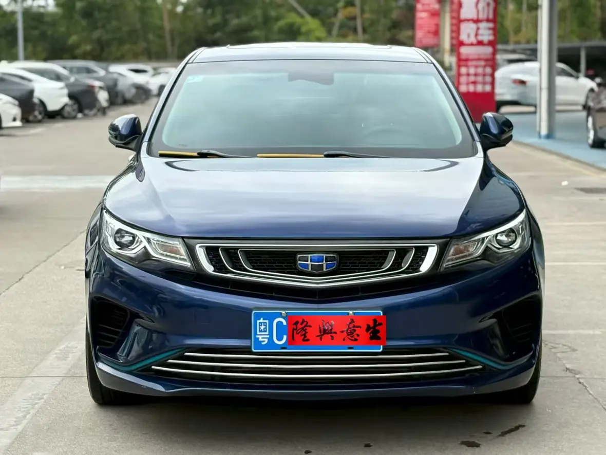 Geely Emgrand GL  из Китая