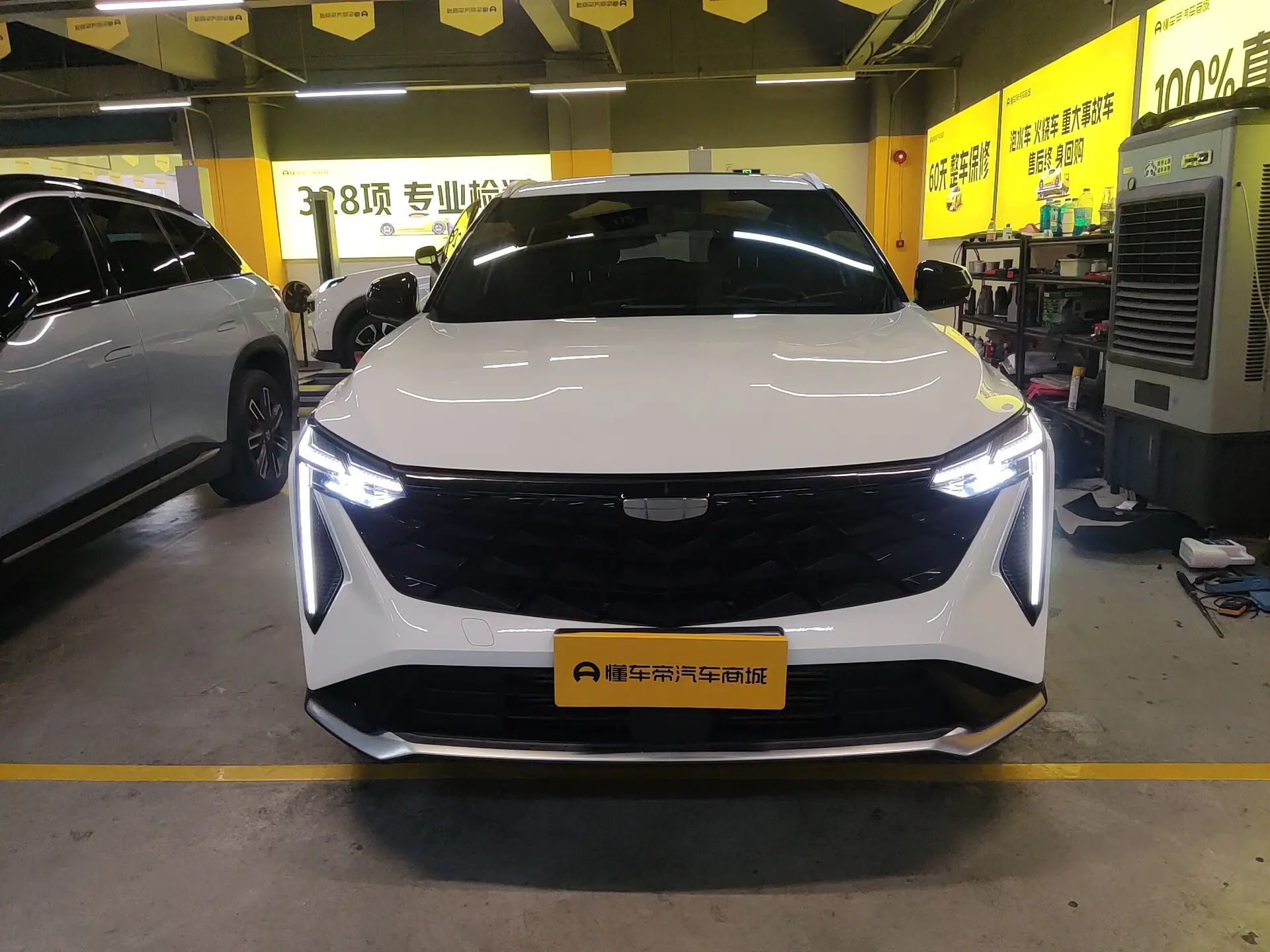 Geely Atlas (Boyue)  из Китая