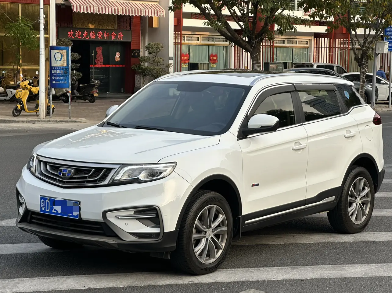 Geely Atlas (Boyue)  из Китая