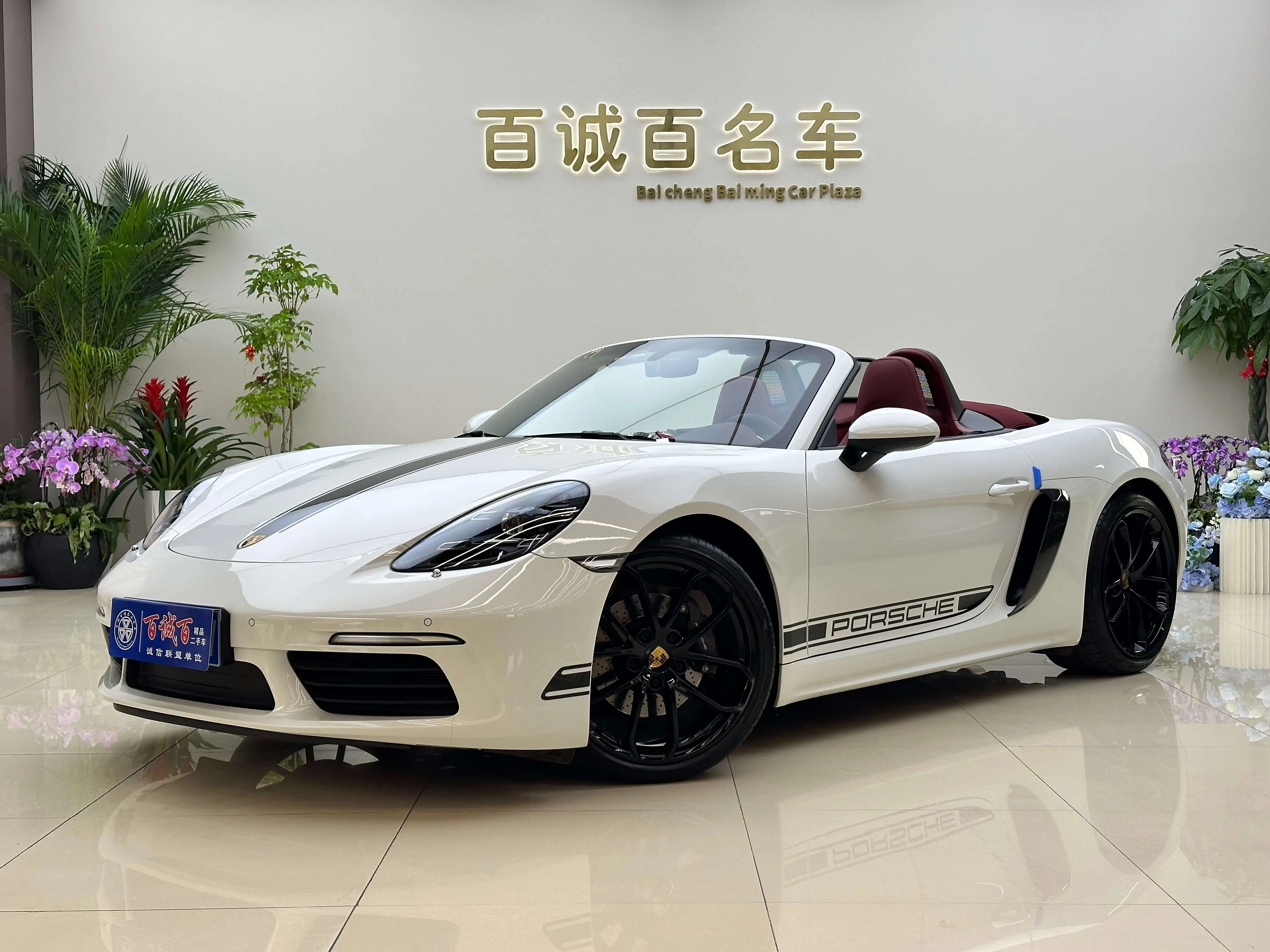 Porsche 718  из Китая