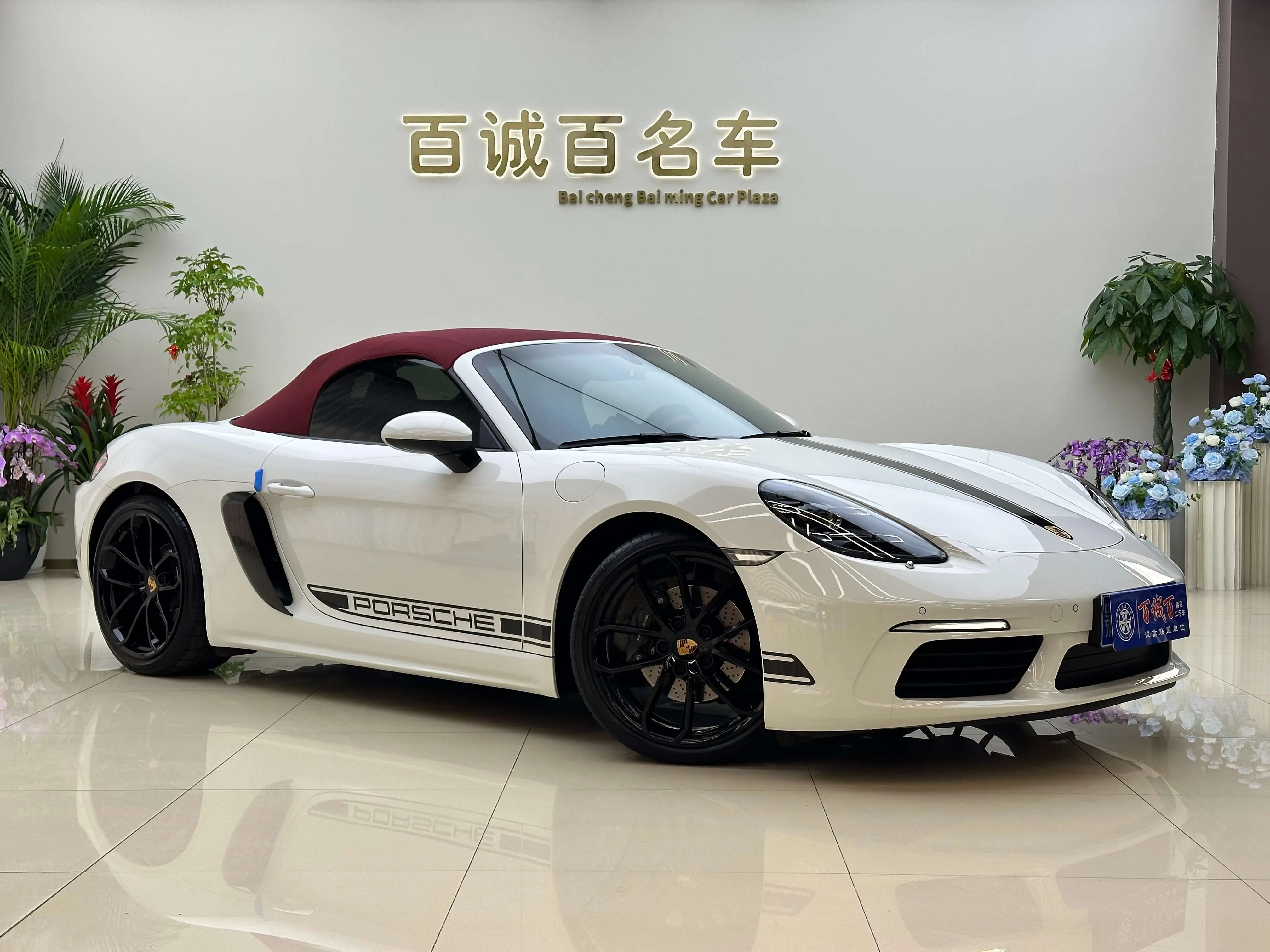 Porsche 718  из Китая