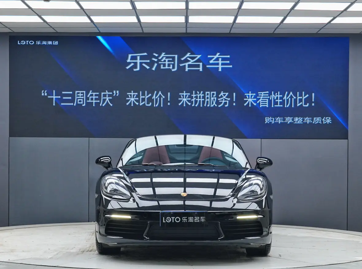 Porsche 718  из Китая