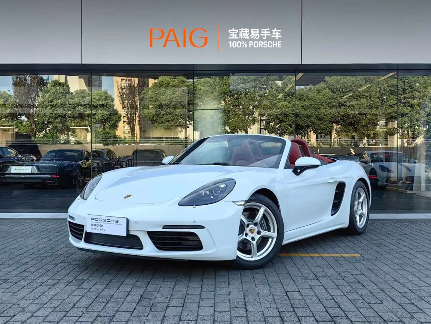 Porsche 718  из Китая