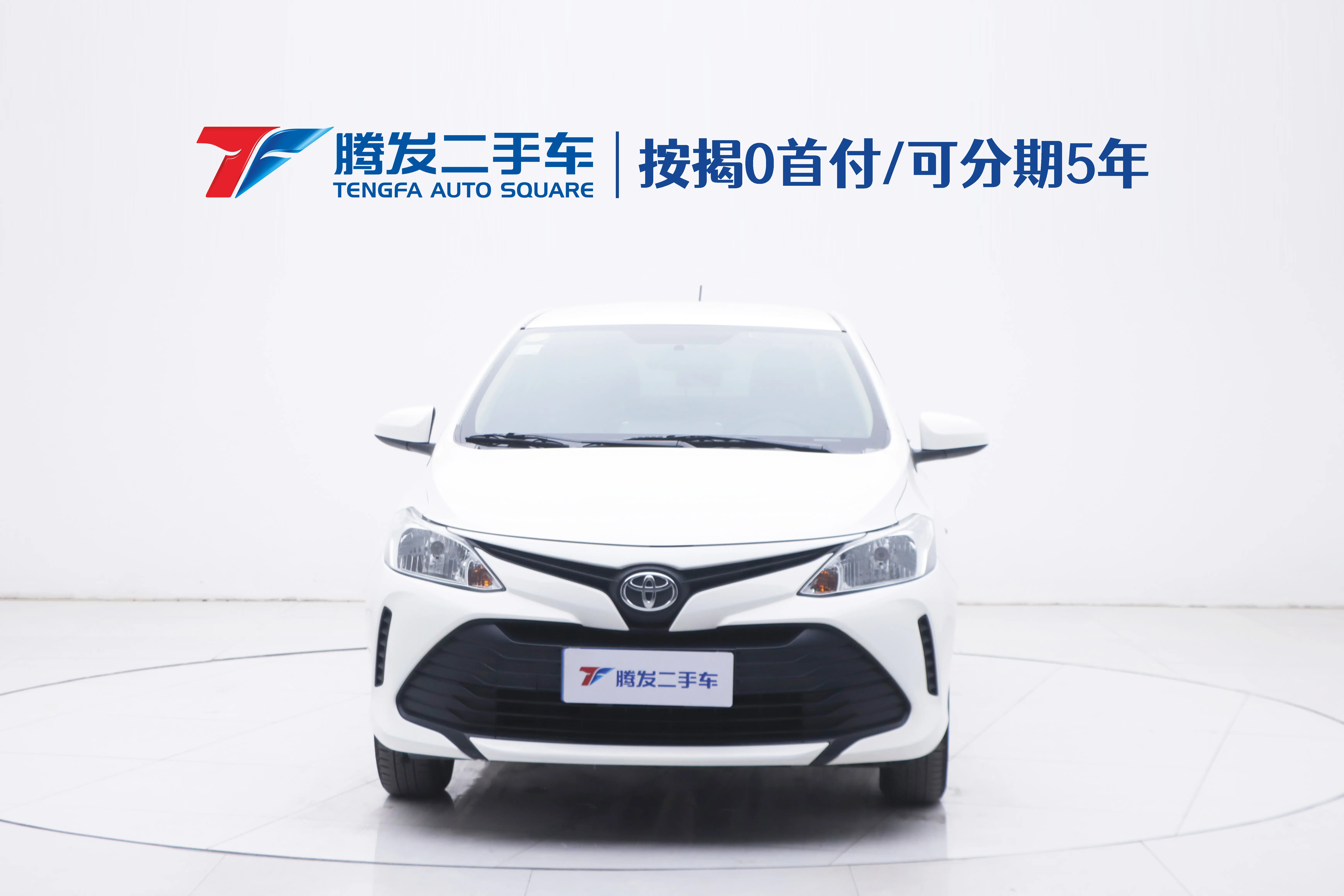 Toyota Vios  из Китая