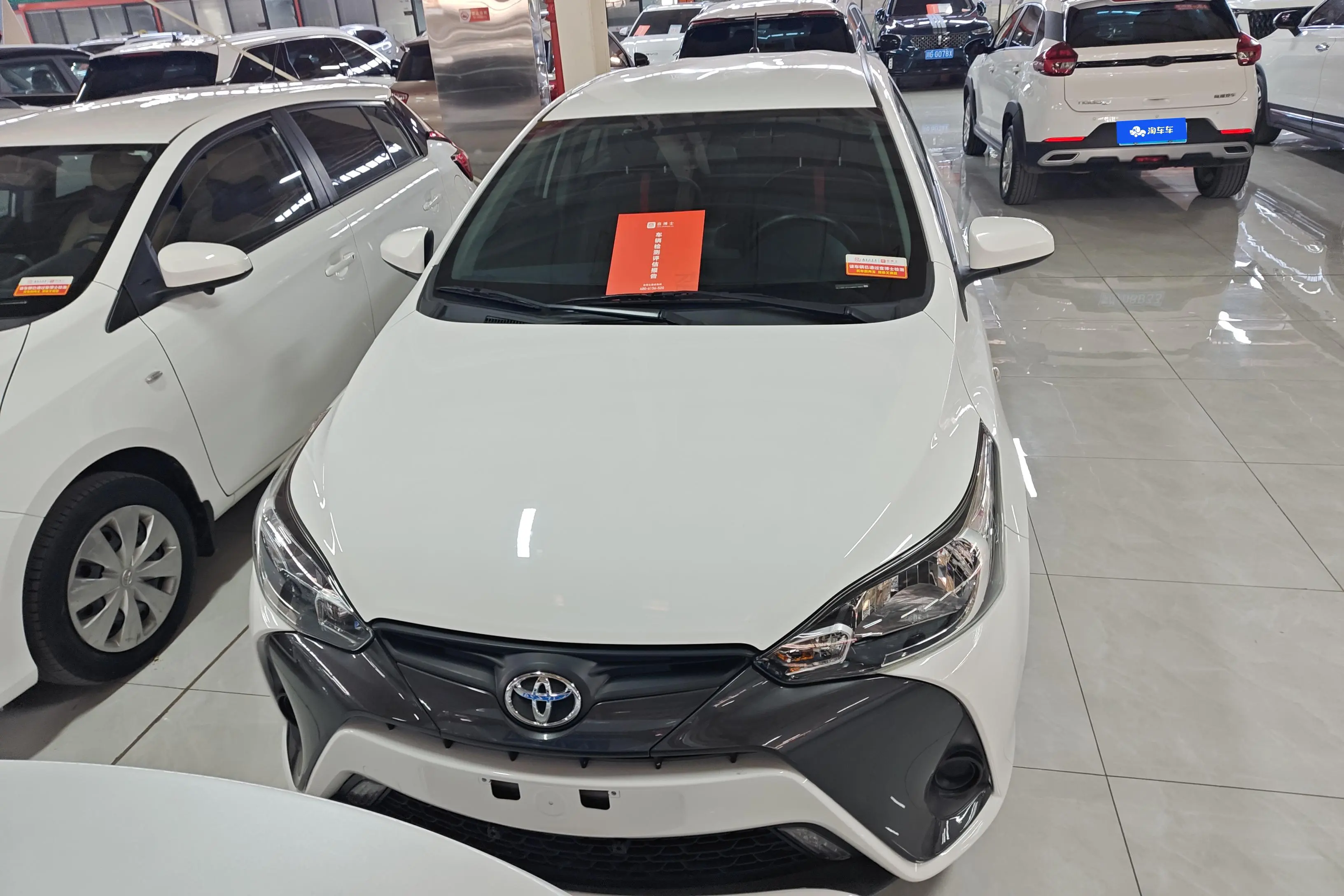 Toyota Yaris L  из Китая