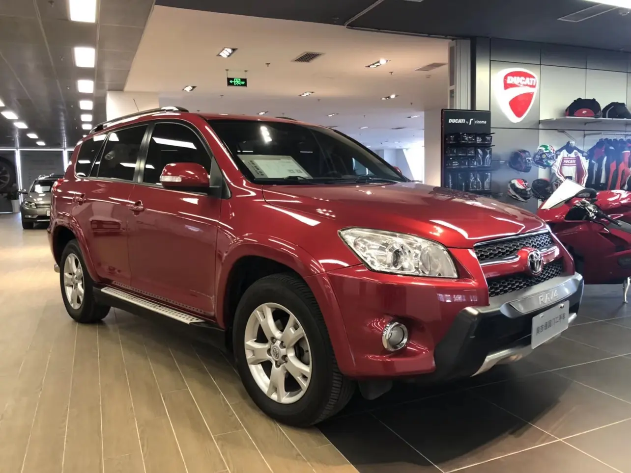 Toyota RAV4  из Китая