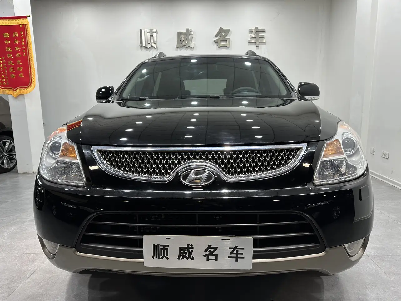 Hyundai Velasquez  из Китая