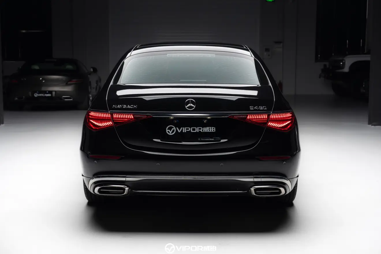 Mercedes-Benz Maybach S-Class
