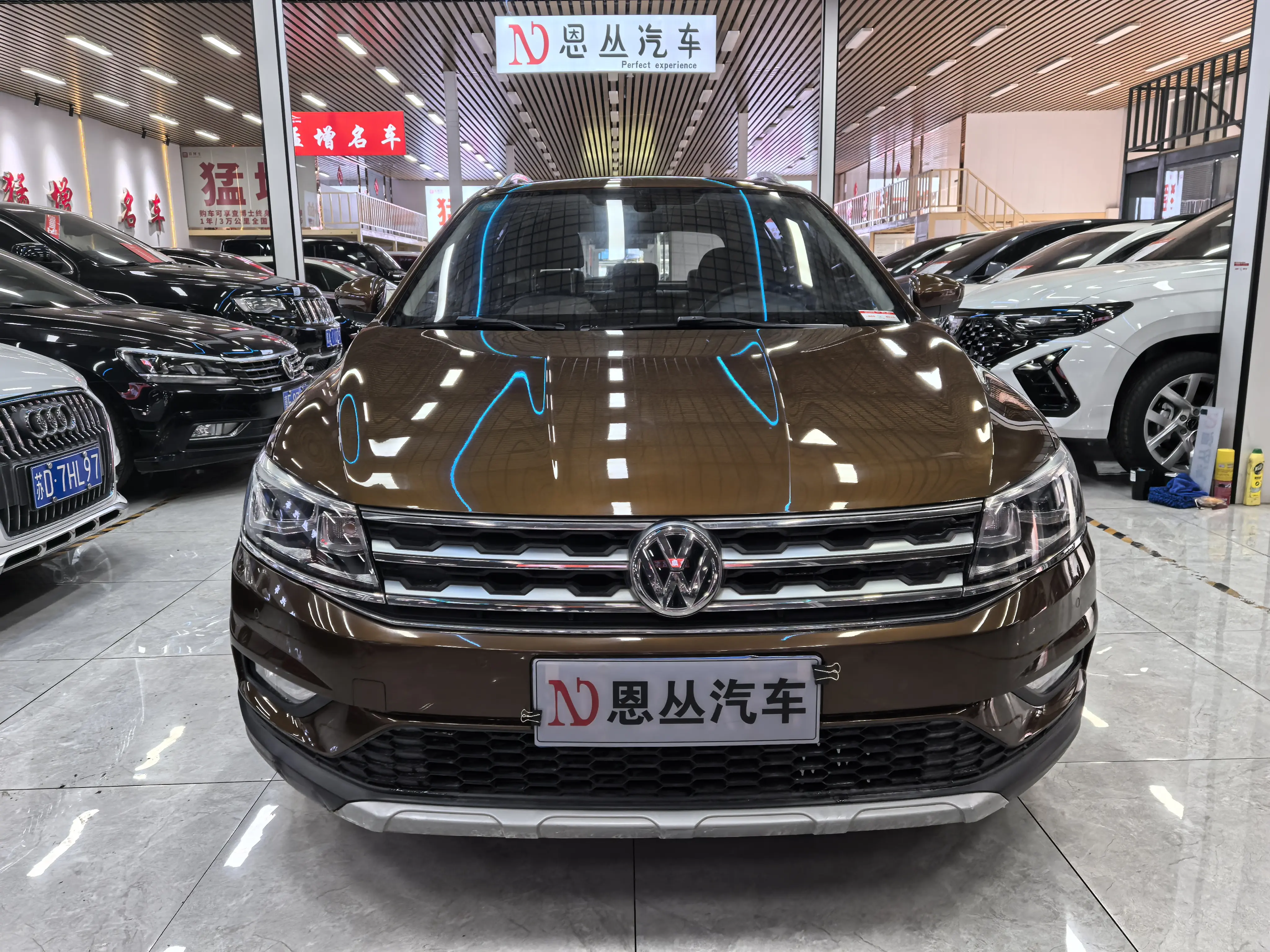 Volkswagen Langjing  из Китая