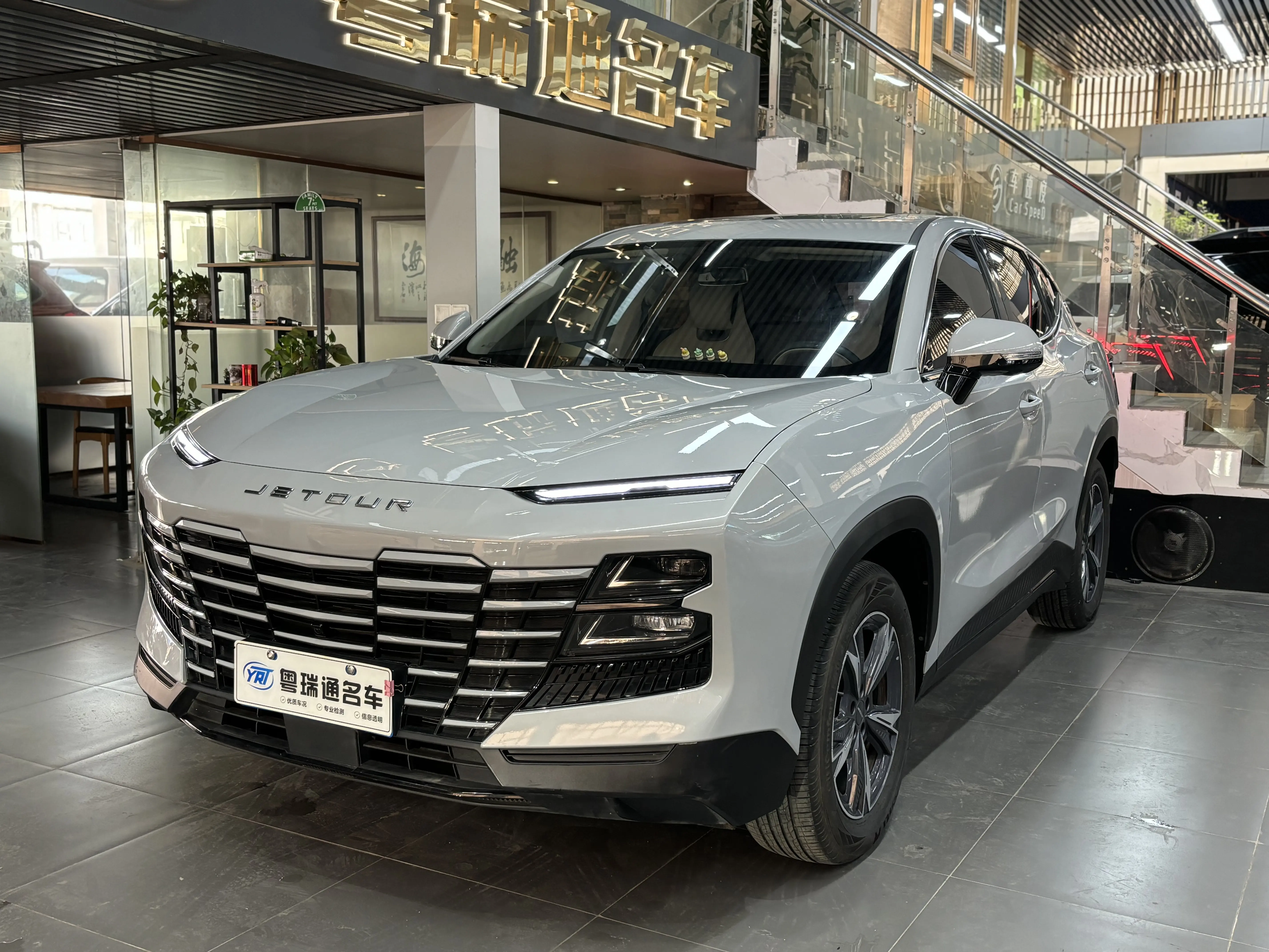 Jetour Dashing  из Китая