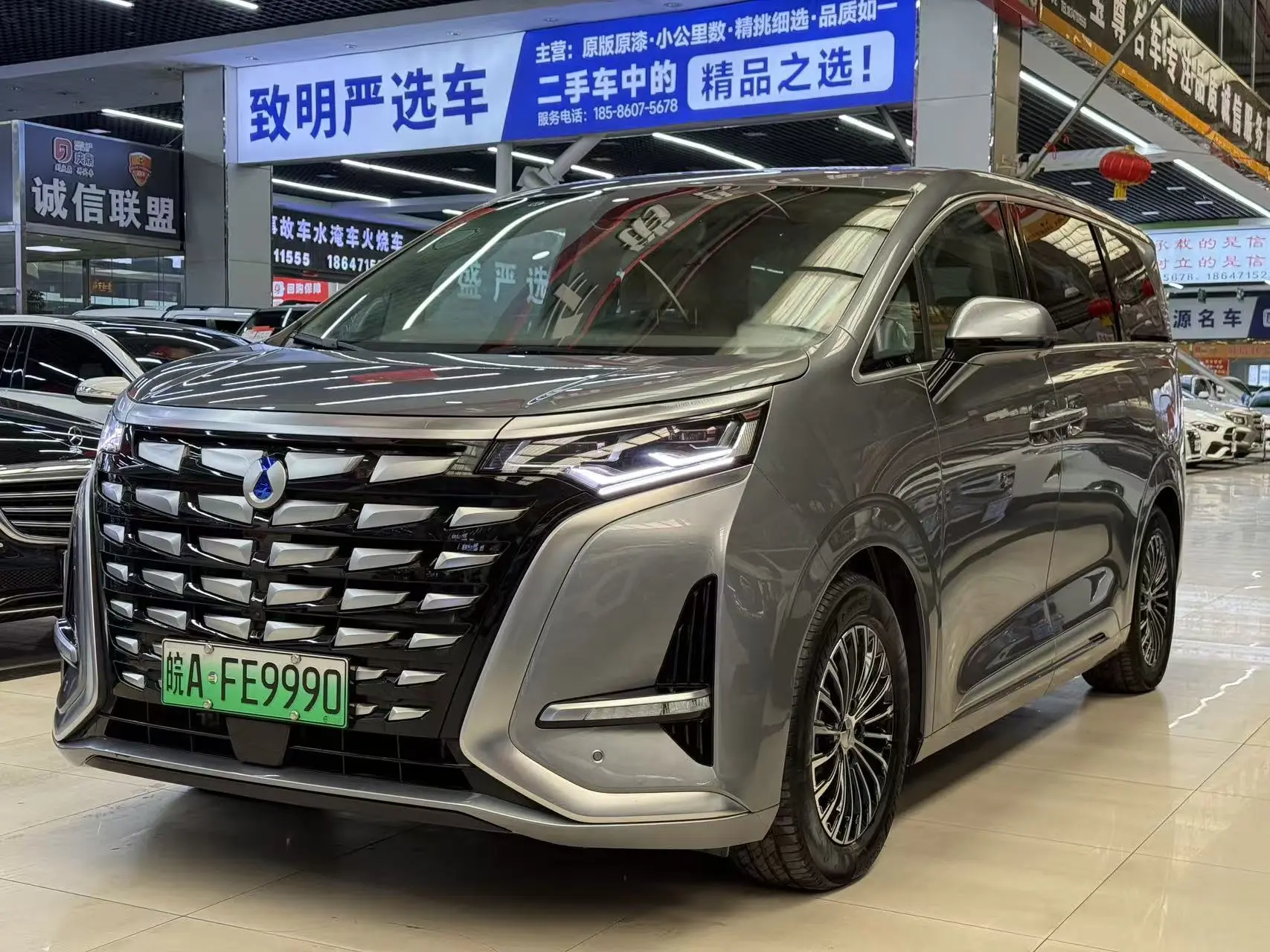 Denza D9 DM  из Китая