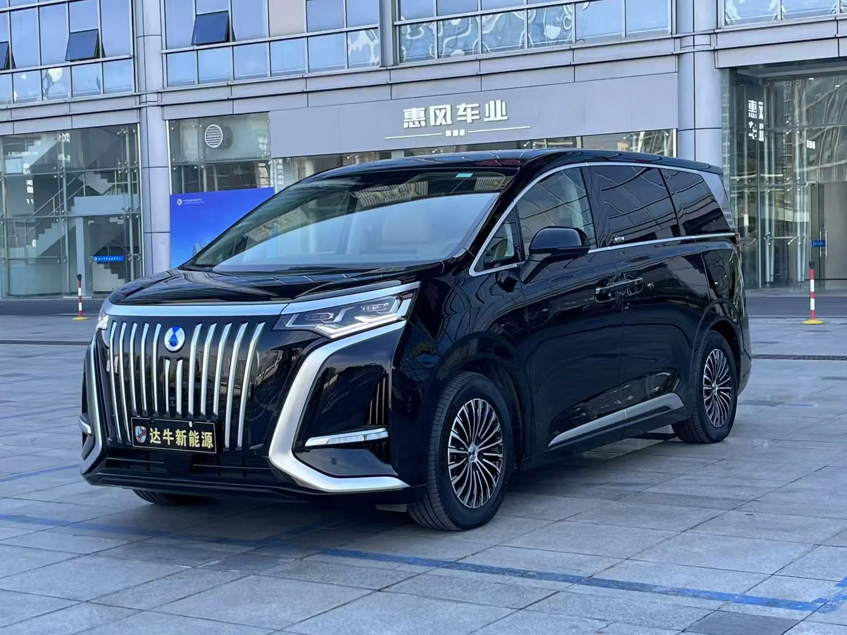 Denza D9 EV  из Китая