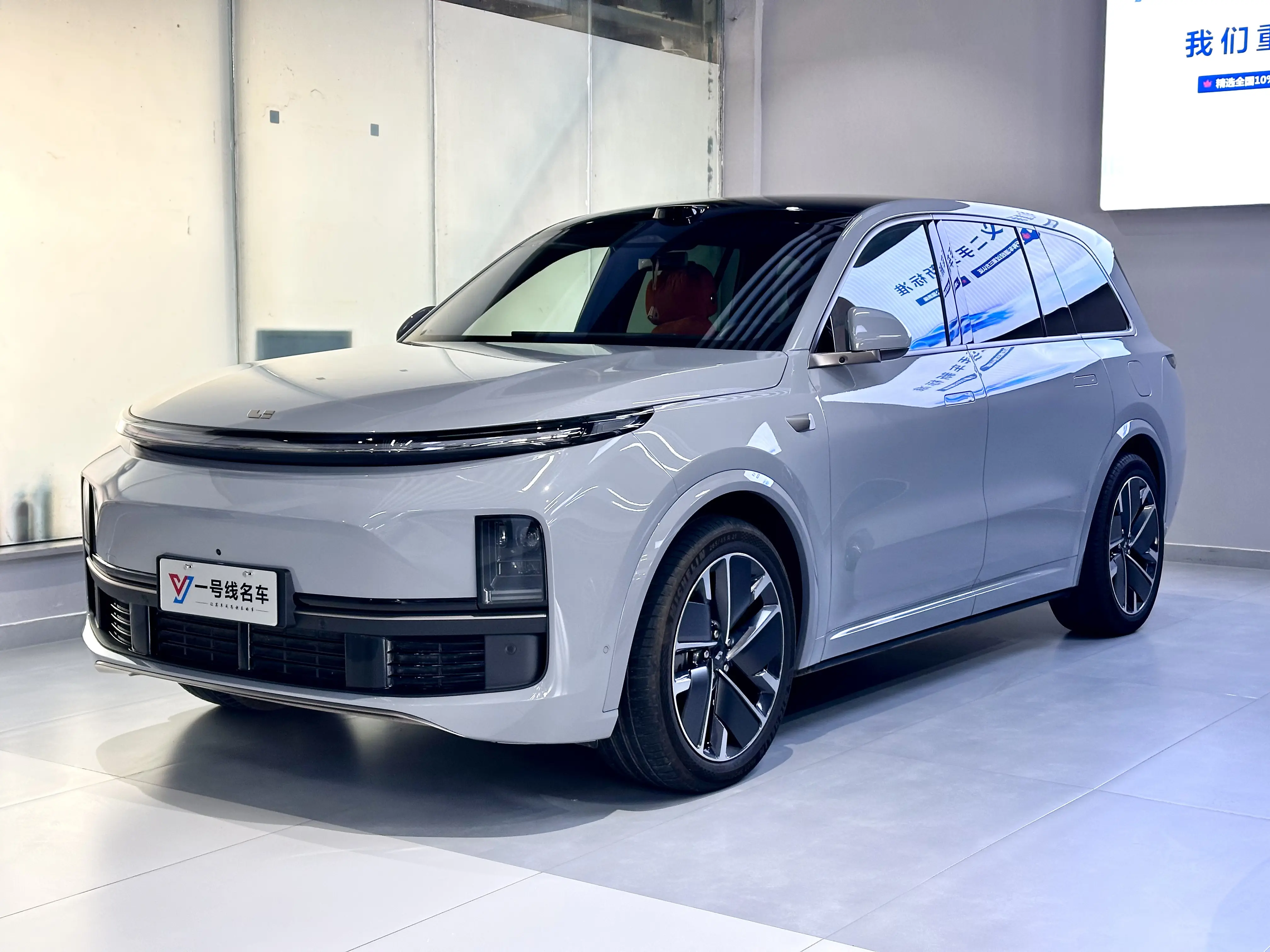 Li L9 (Ideal L9)  из Китая