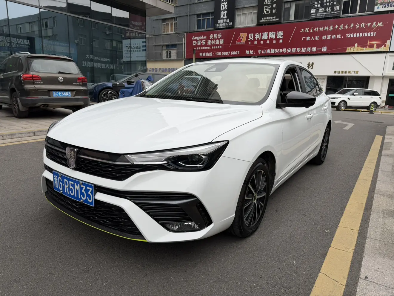 Roewe i5  из Китая