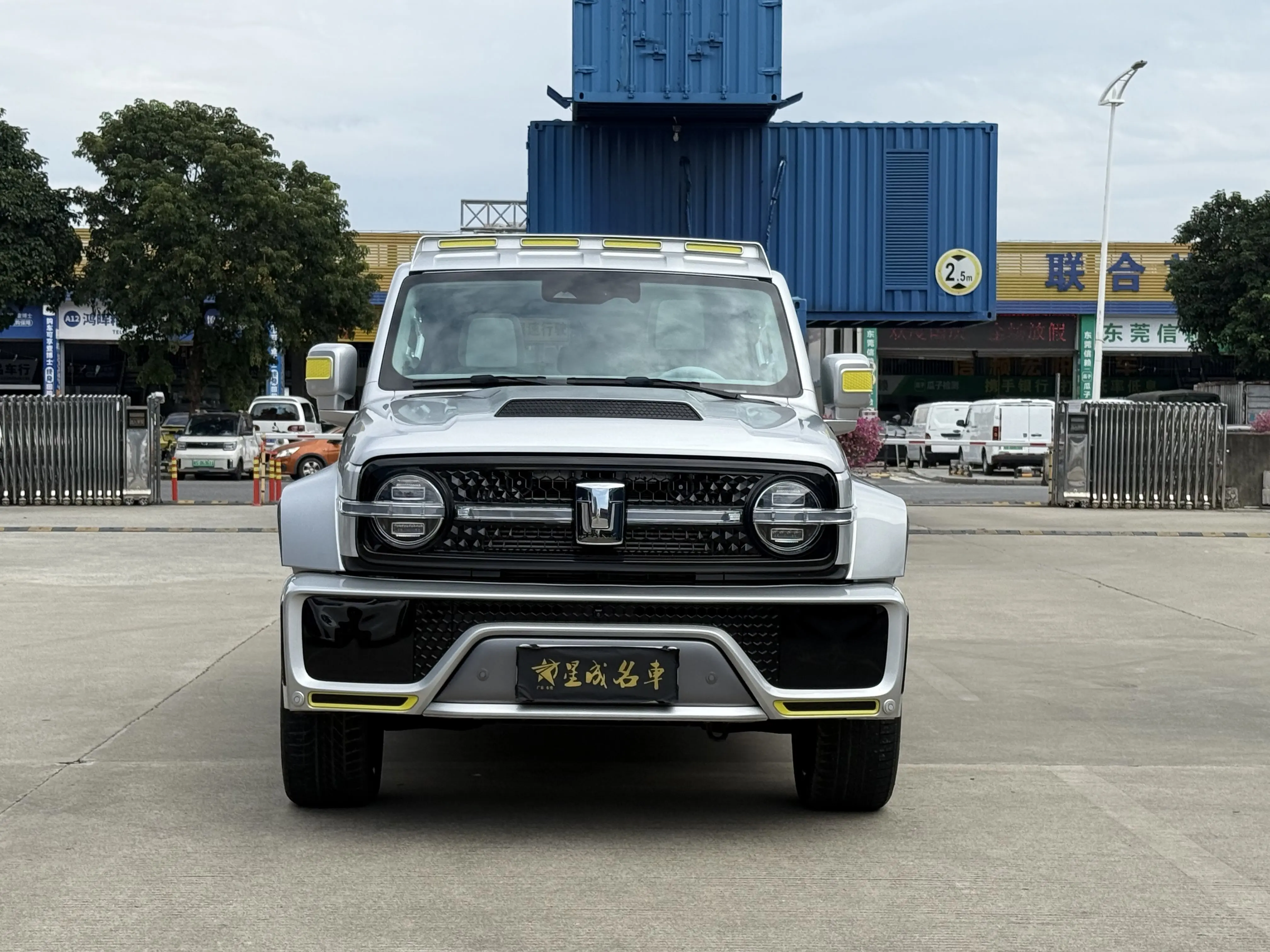 Tank Cyber  300  из Китая