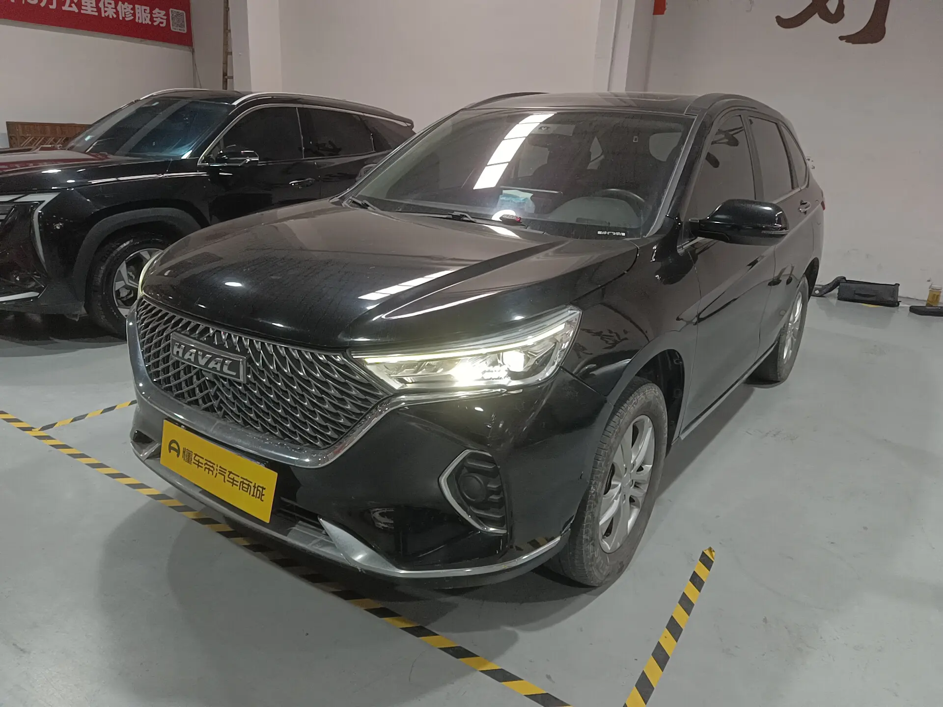 Haval M6  из Китая