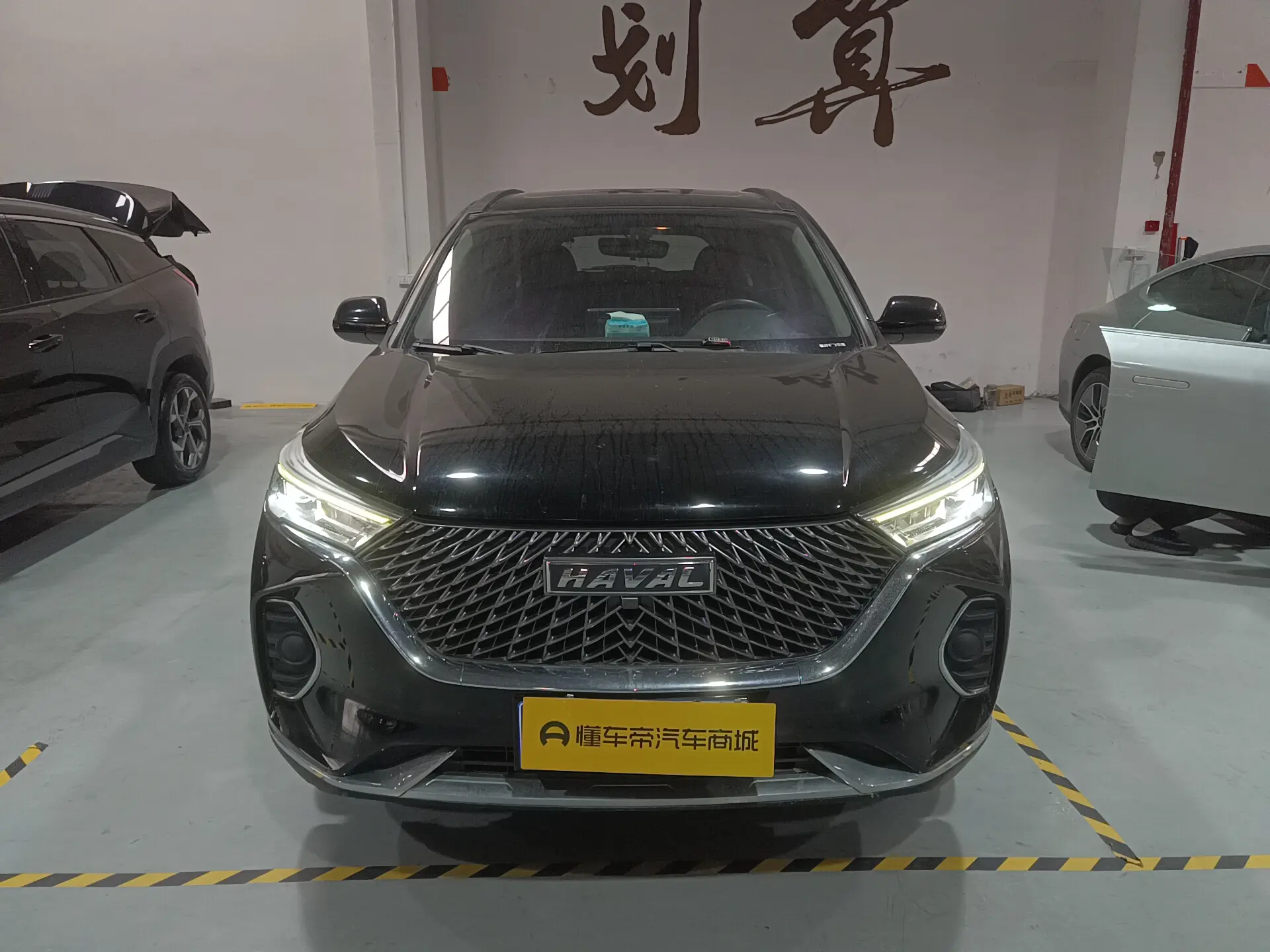 Haval M6  из Китая