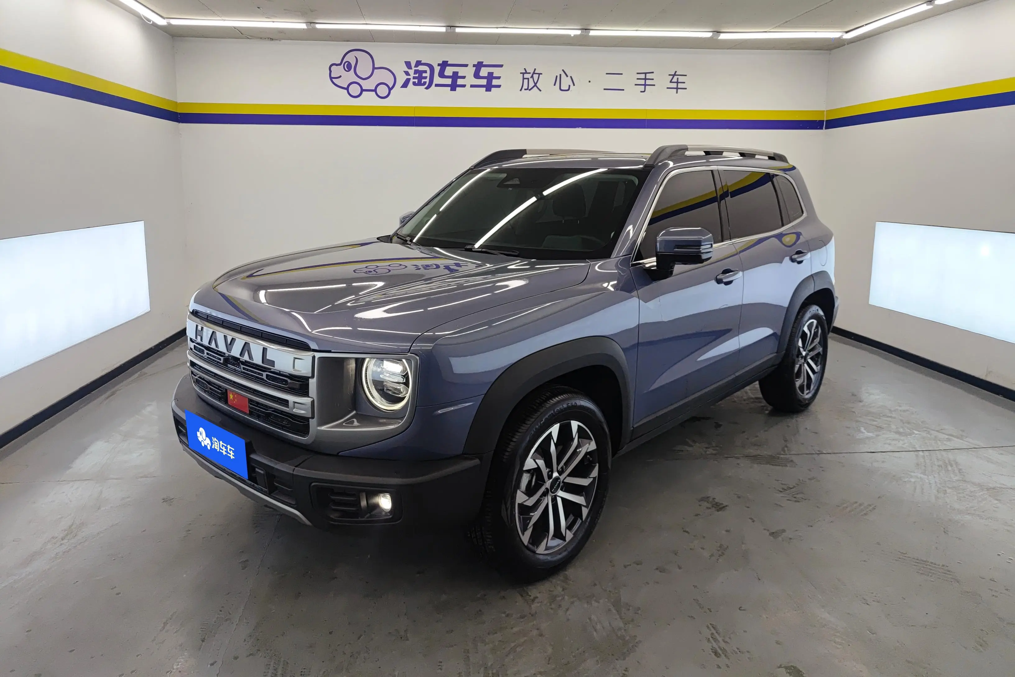 Haval Dargo  из Китая