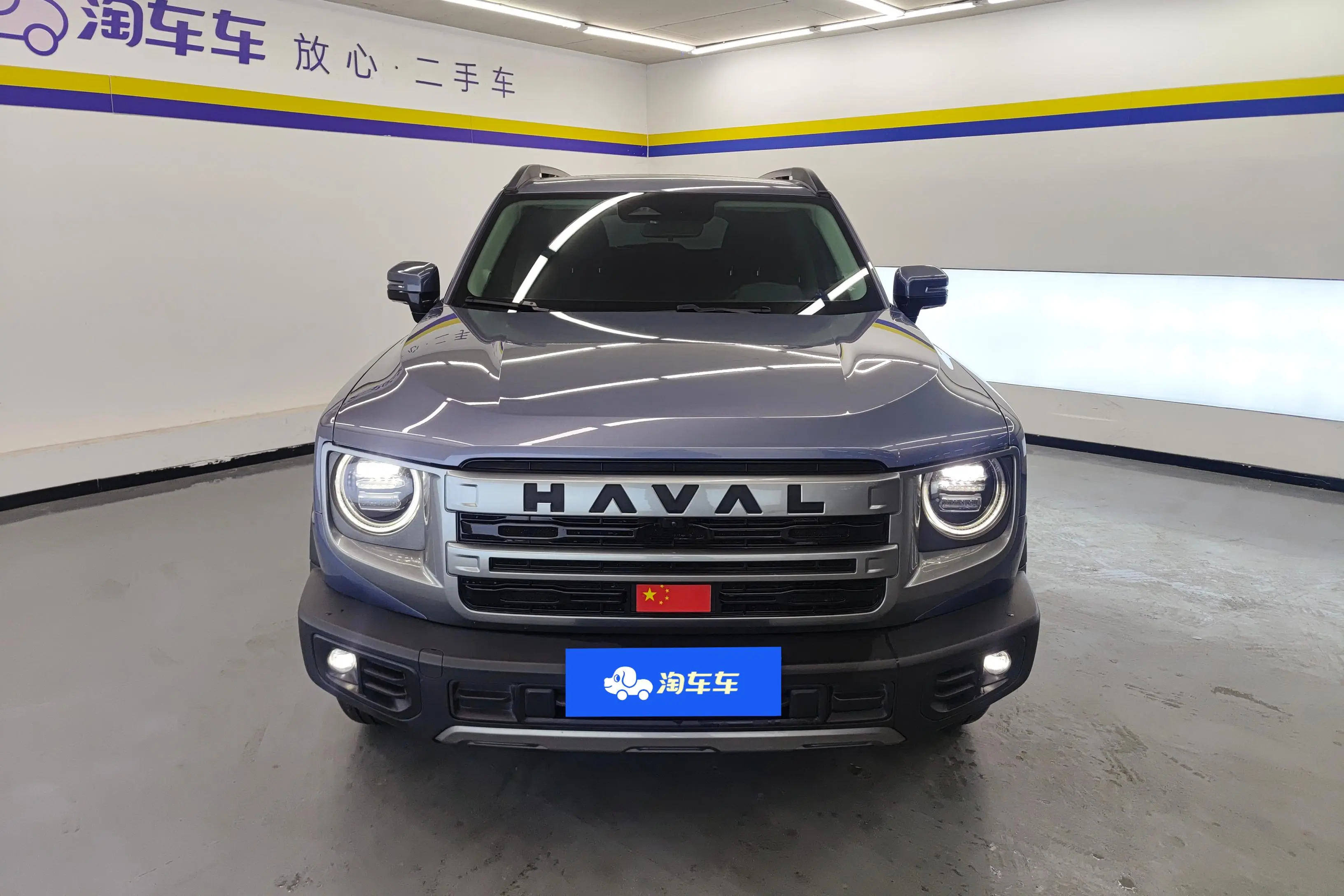 Haval Dargo  из Китая