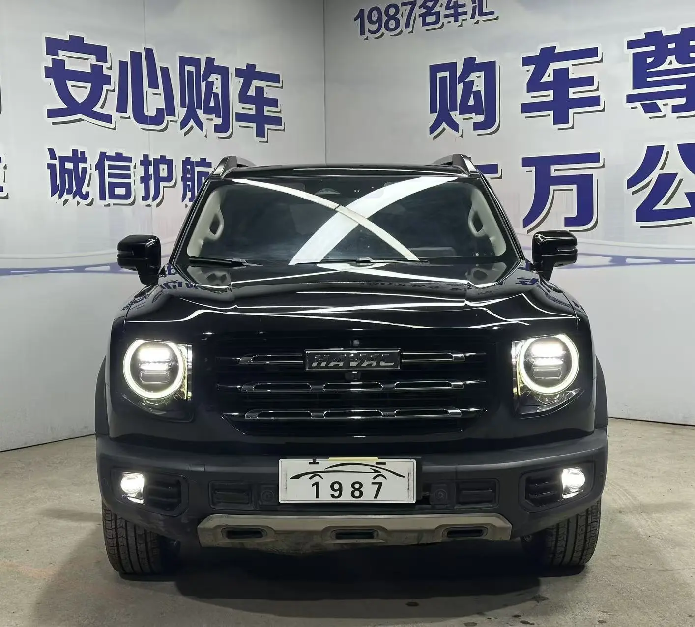 Haval Dargo  из Китая