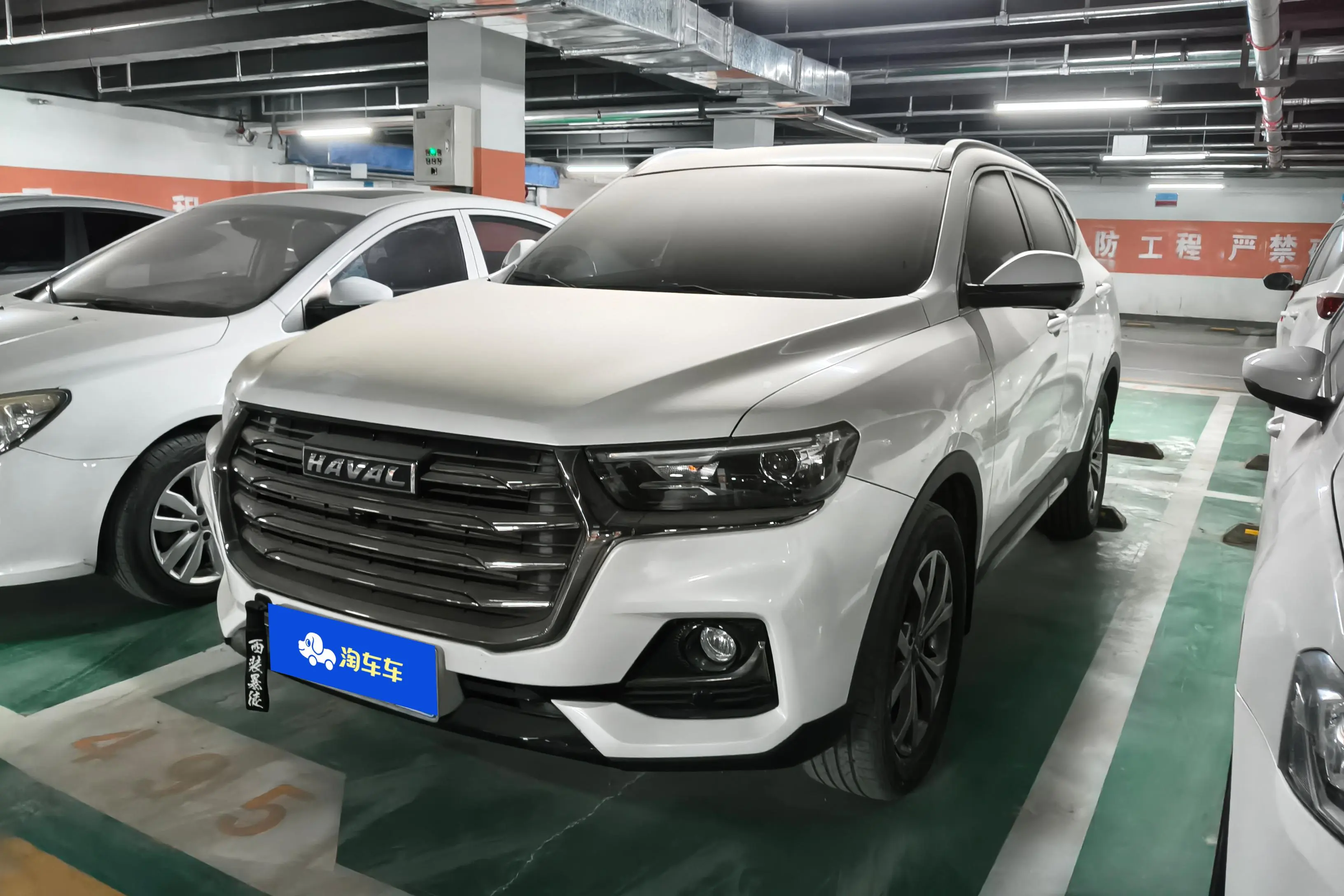 Haval H6  из Китая
