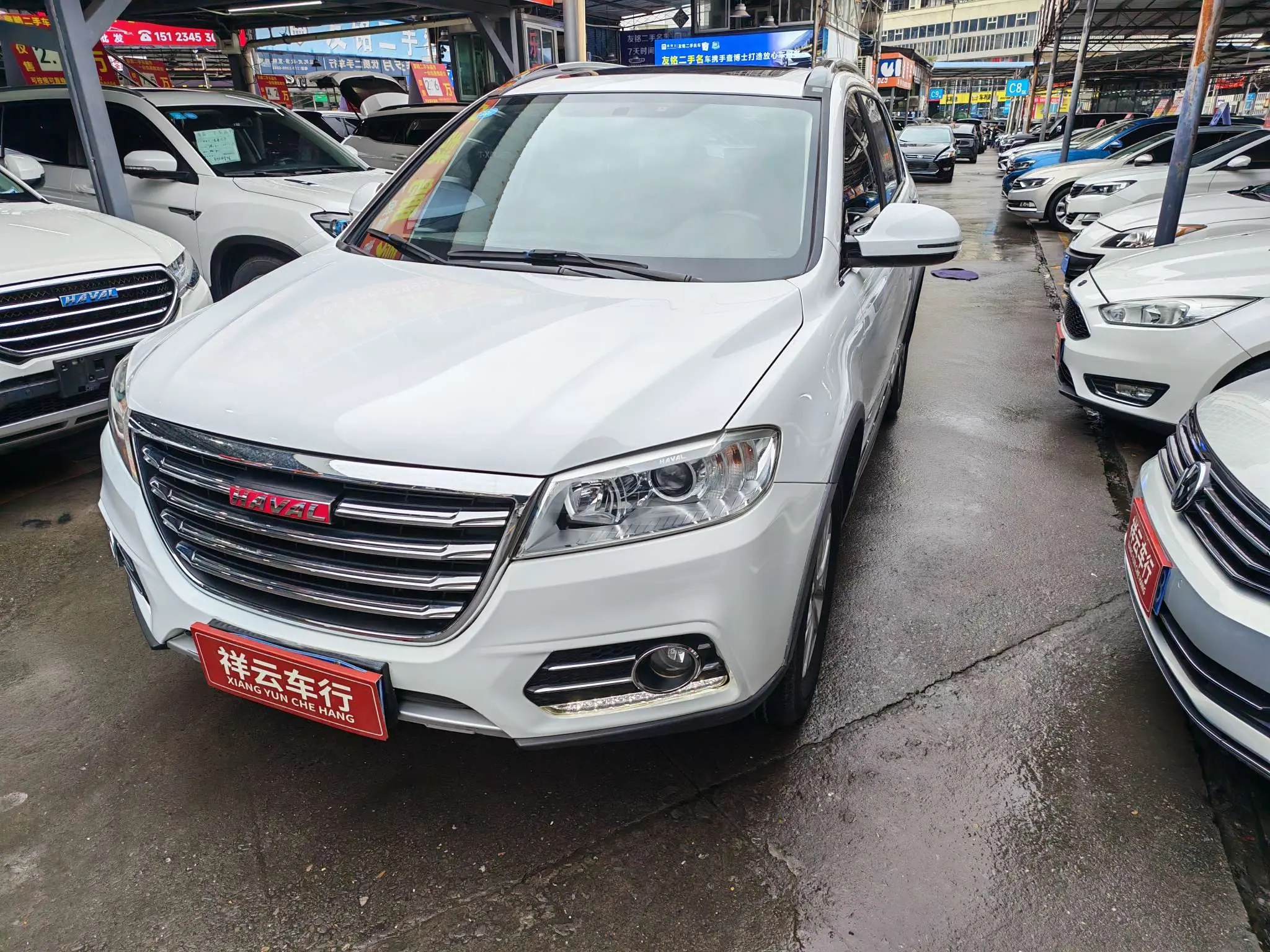 Haval H6  из Китая
