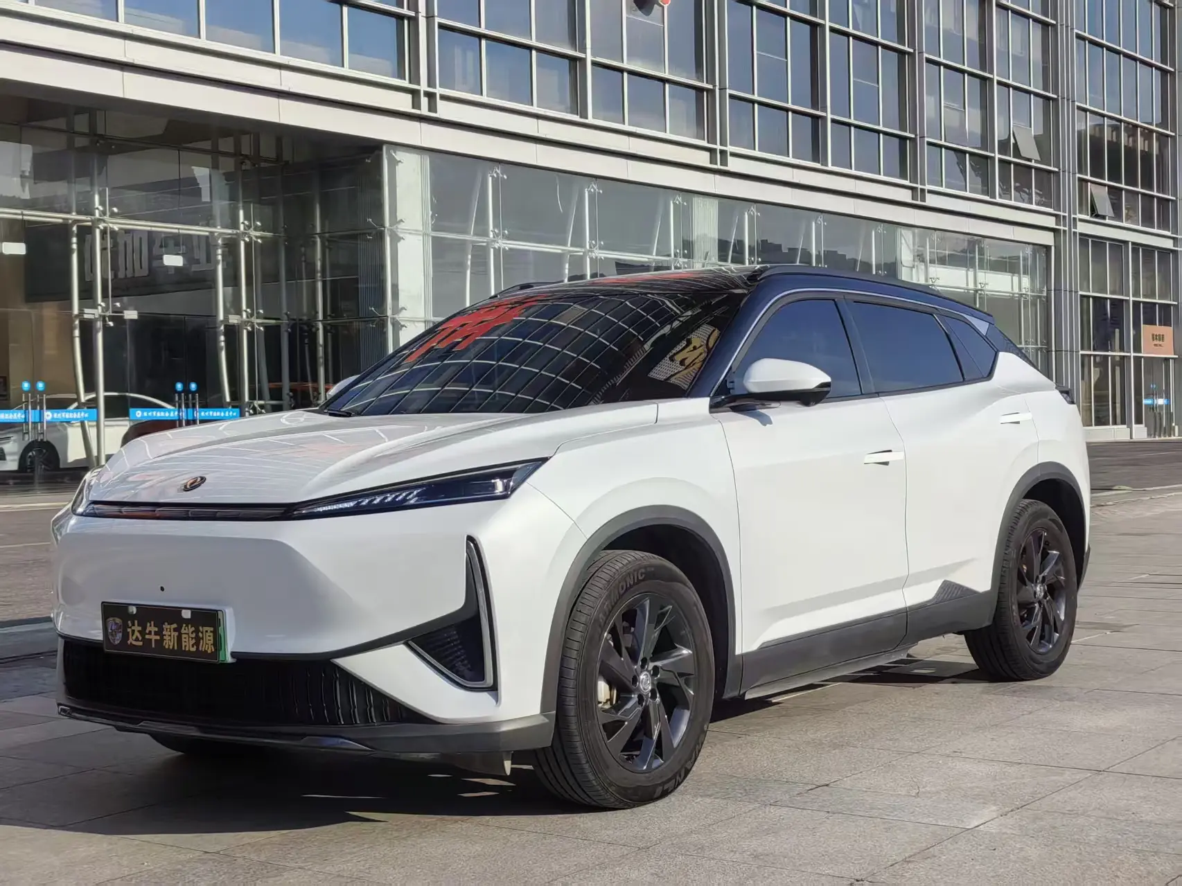 Dongfeng Fengshen L7 EV  из Китая
