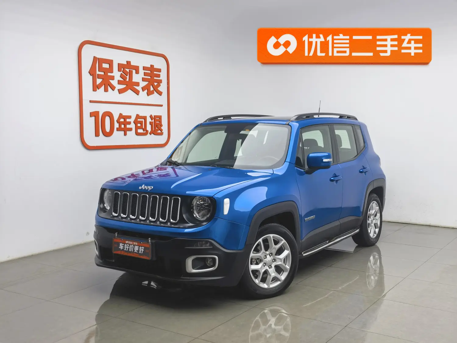 Jeep Freeman  из Китая