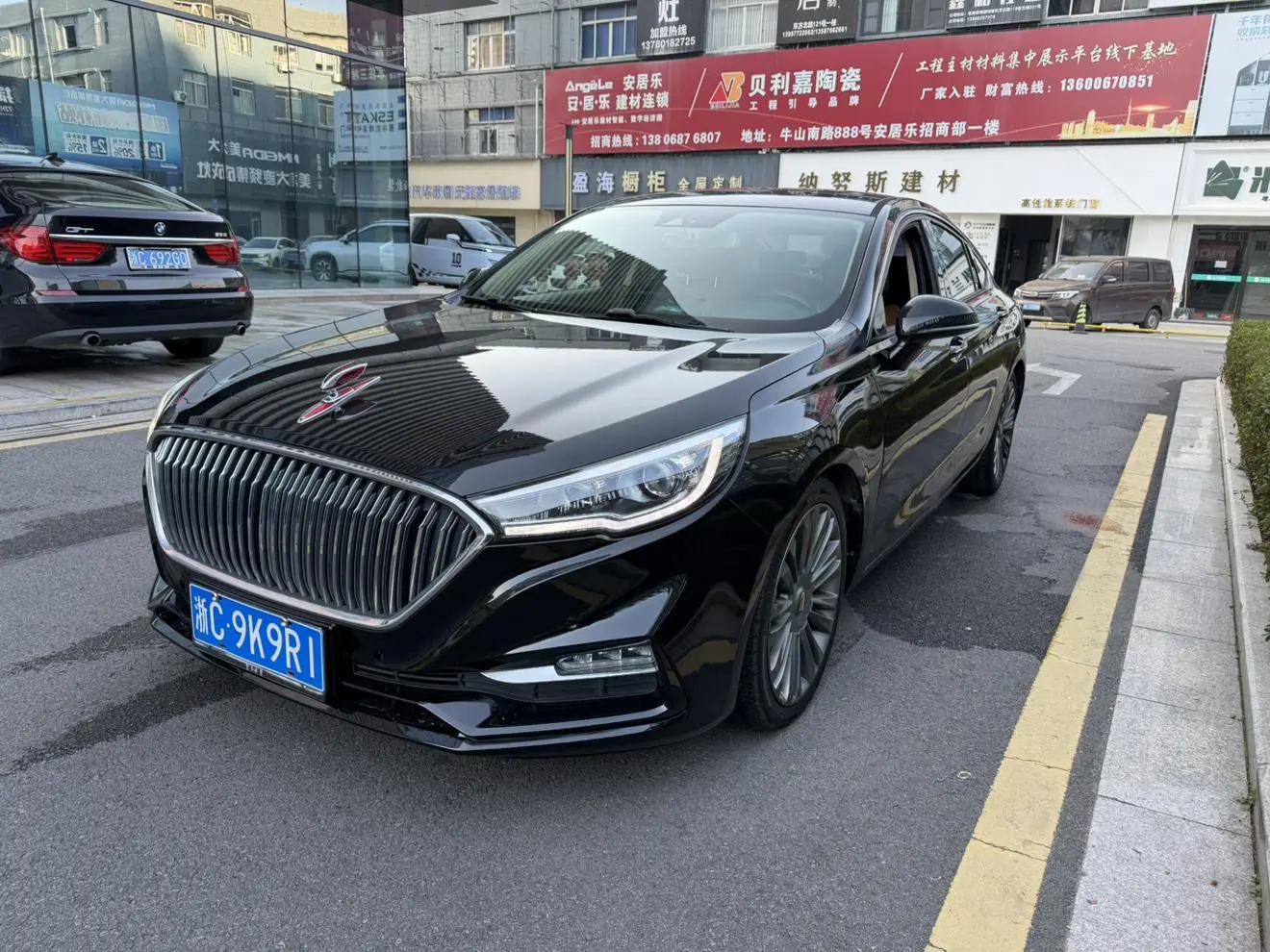 Hongqi H5 classic  из Китая
