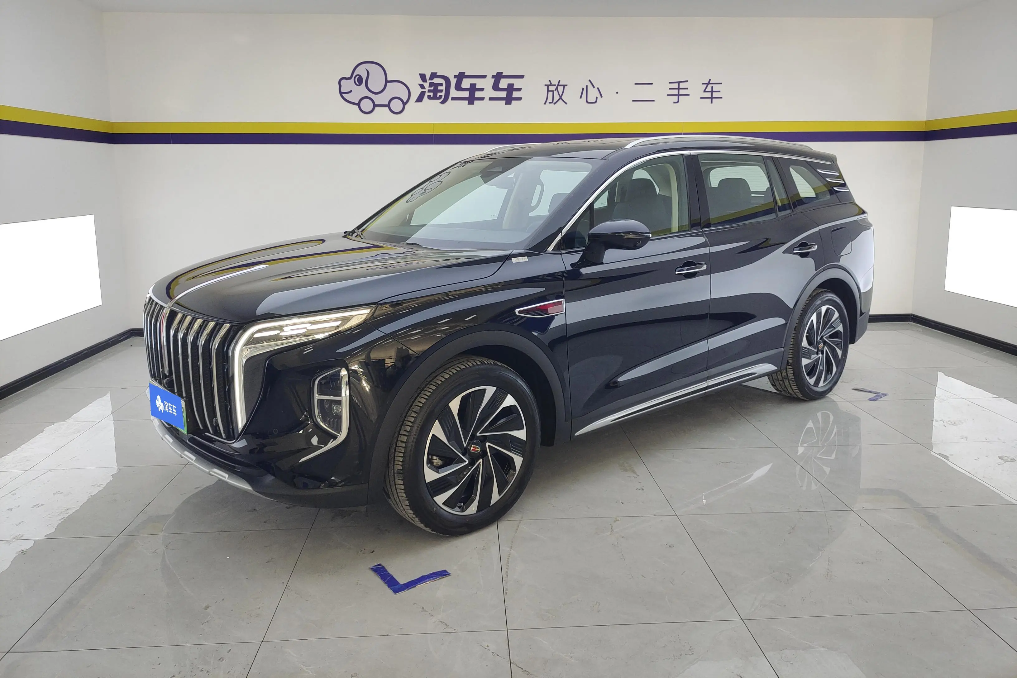 Hongqi HS7 PHEV  из Китая