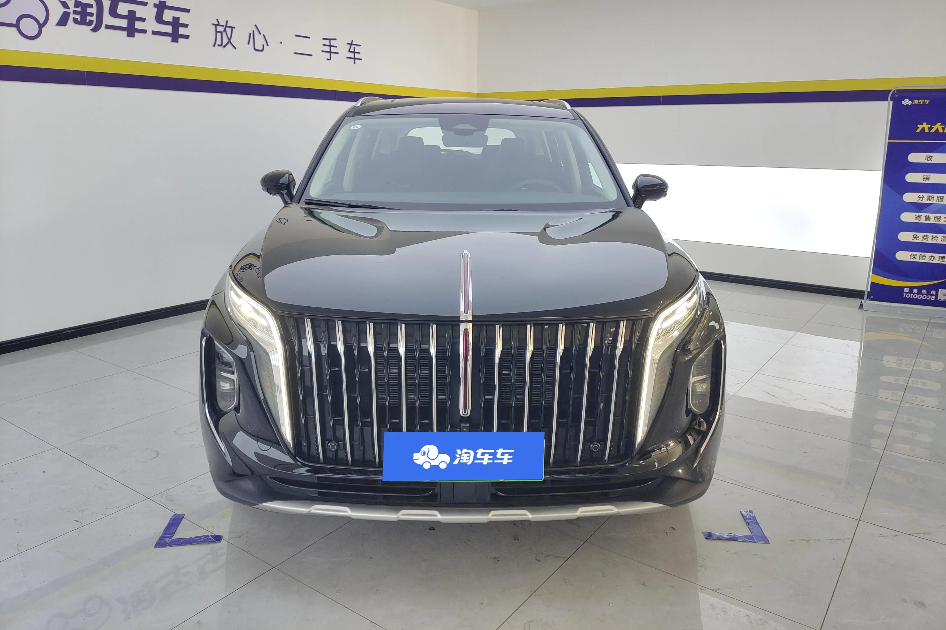 Hongqi HS7 PHEV  из Китая