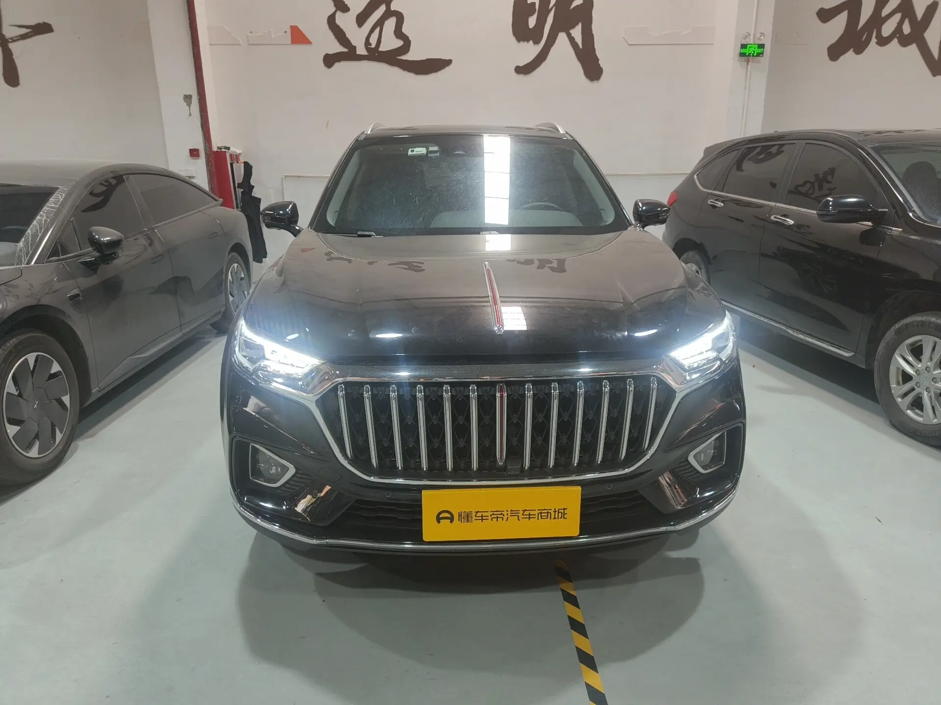 Hongqi HS5  из Китая