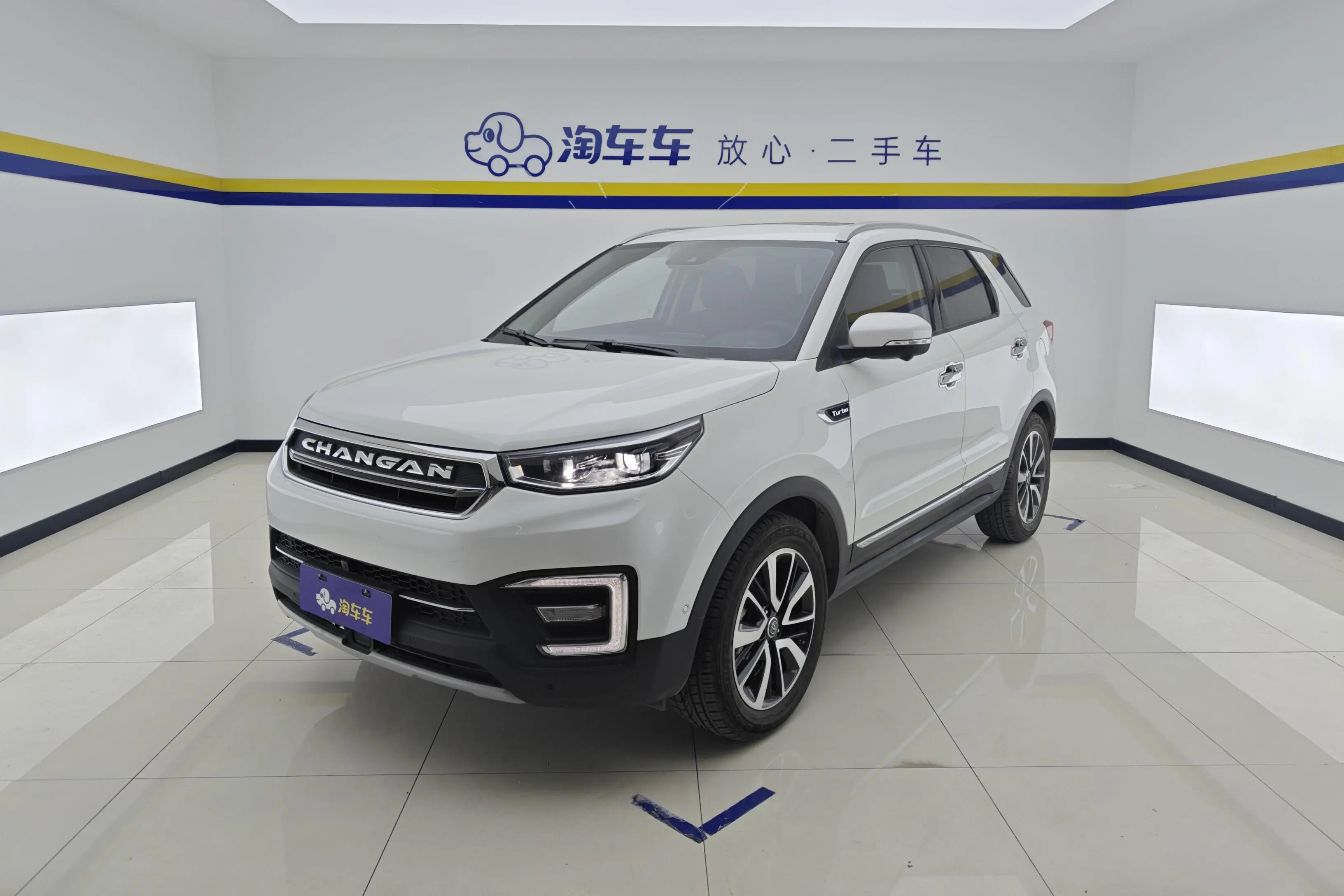 Changan CS55  из Китая