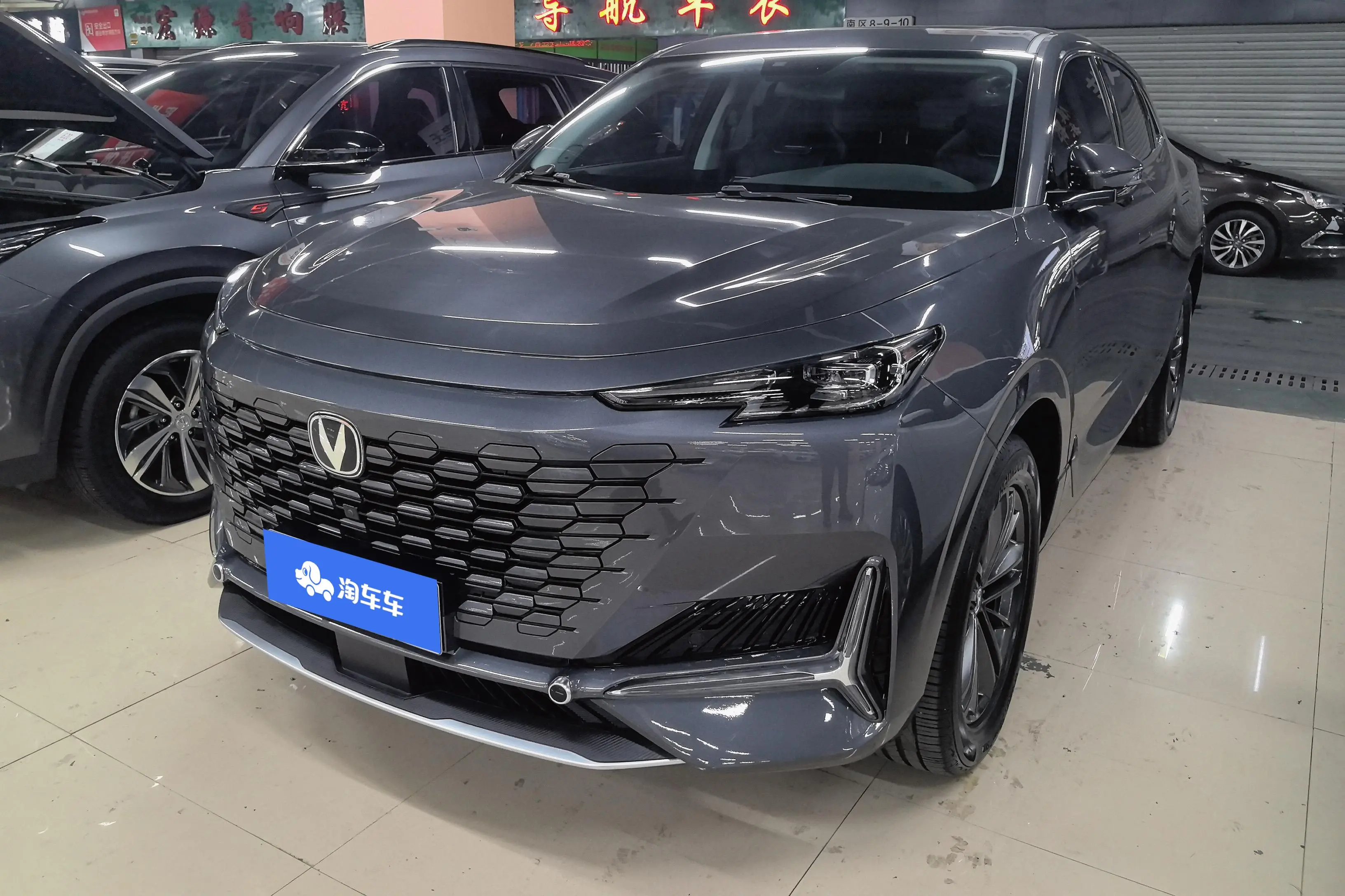 Changan UNI-K  из Китая