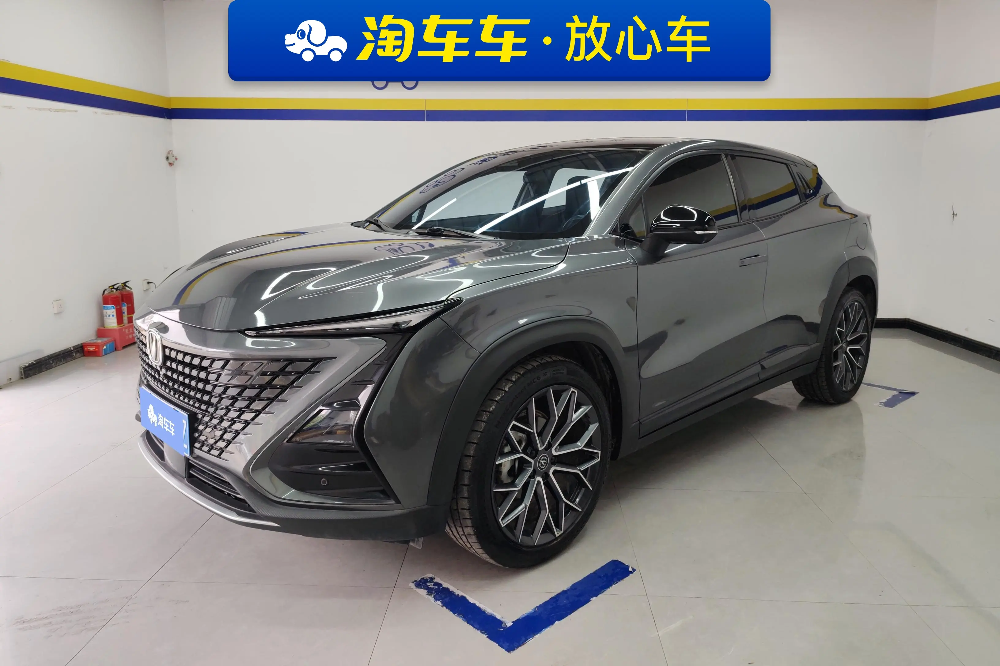 Changan UNI-T  из Китая