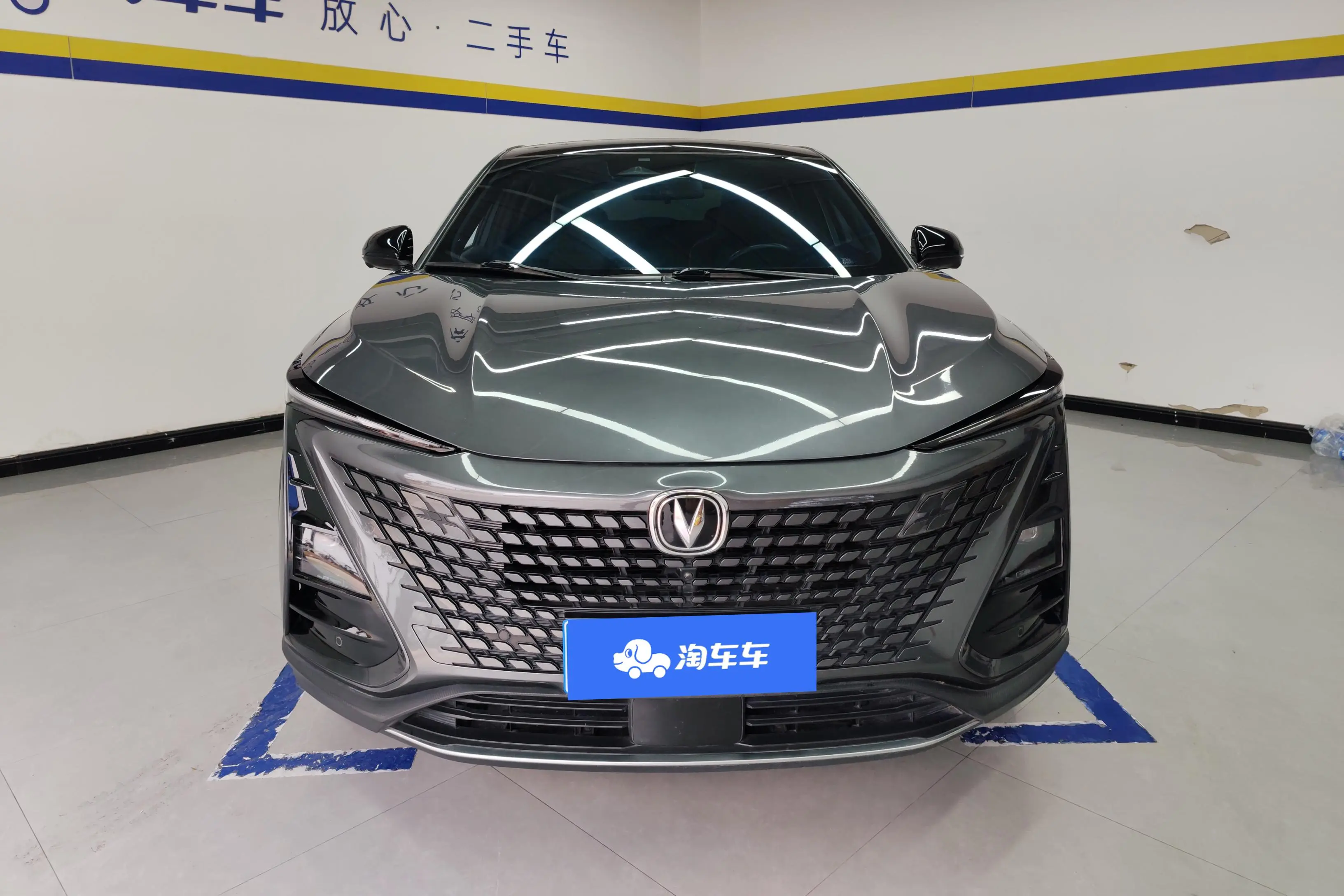 Changan UNI-T  из Китая