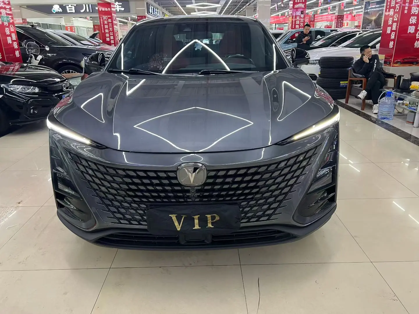 Changan UNI-T  из Китая