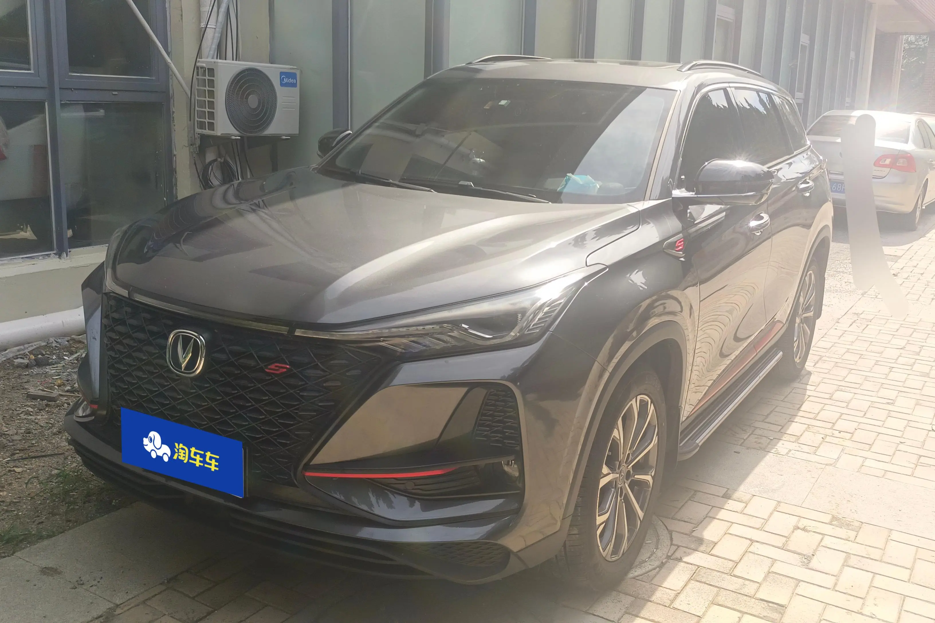 Changan CS75 PLUS  из Китая